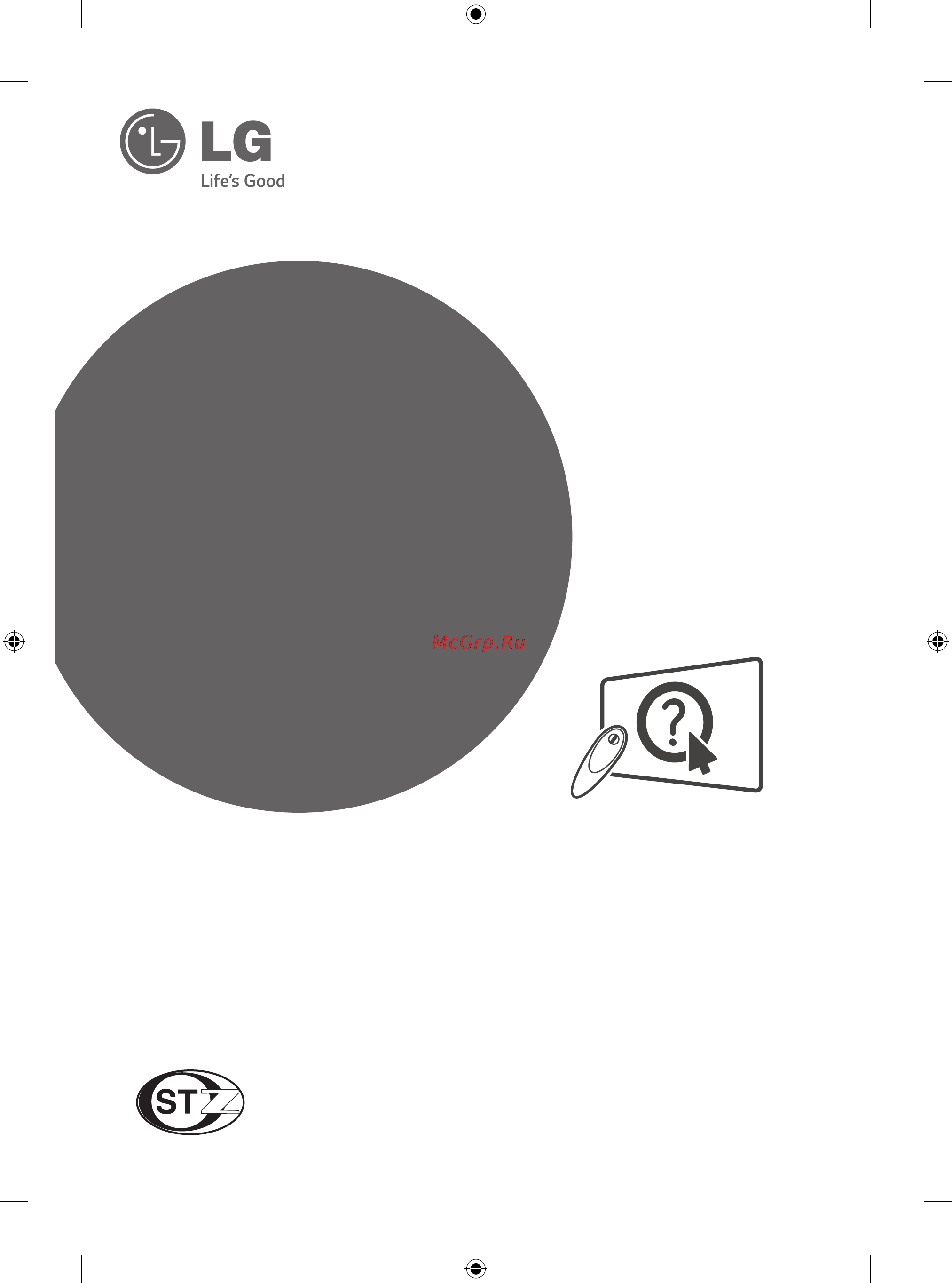 LG 60LB680V [169/322] Cis_05_mfl68027016_uzb