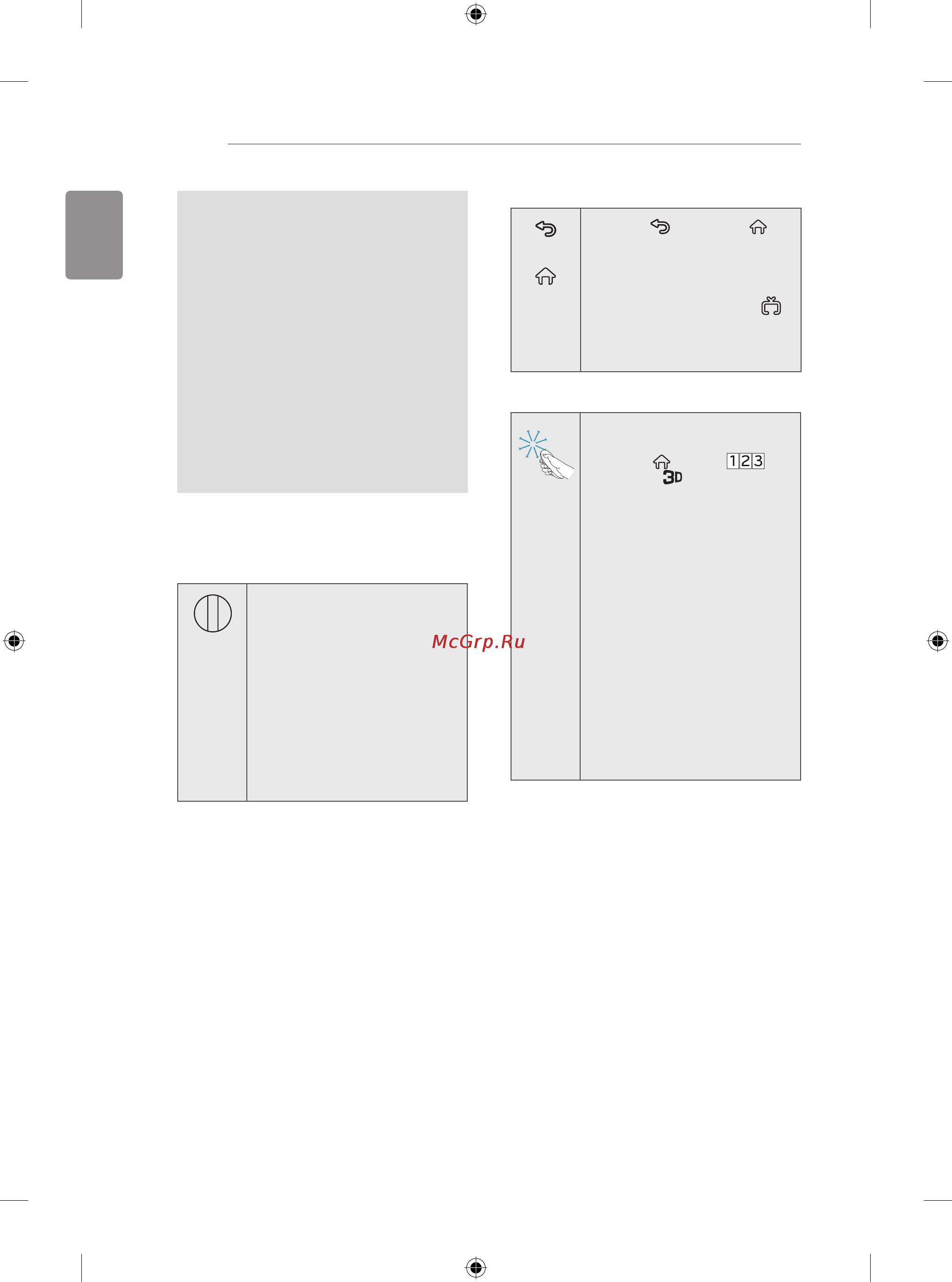 LG 42LB680V [68/322] How to use magic remote