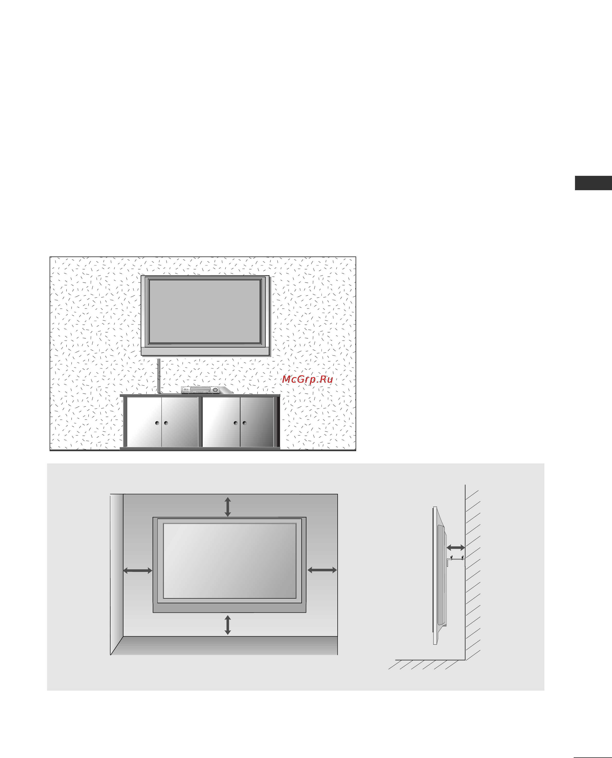 LG 32LC43 [15/84] Монтаж на стену горизонтальное размещение