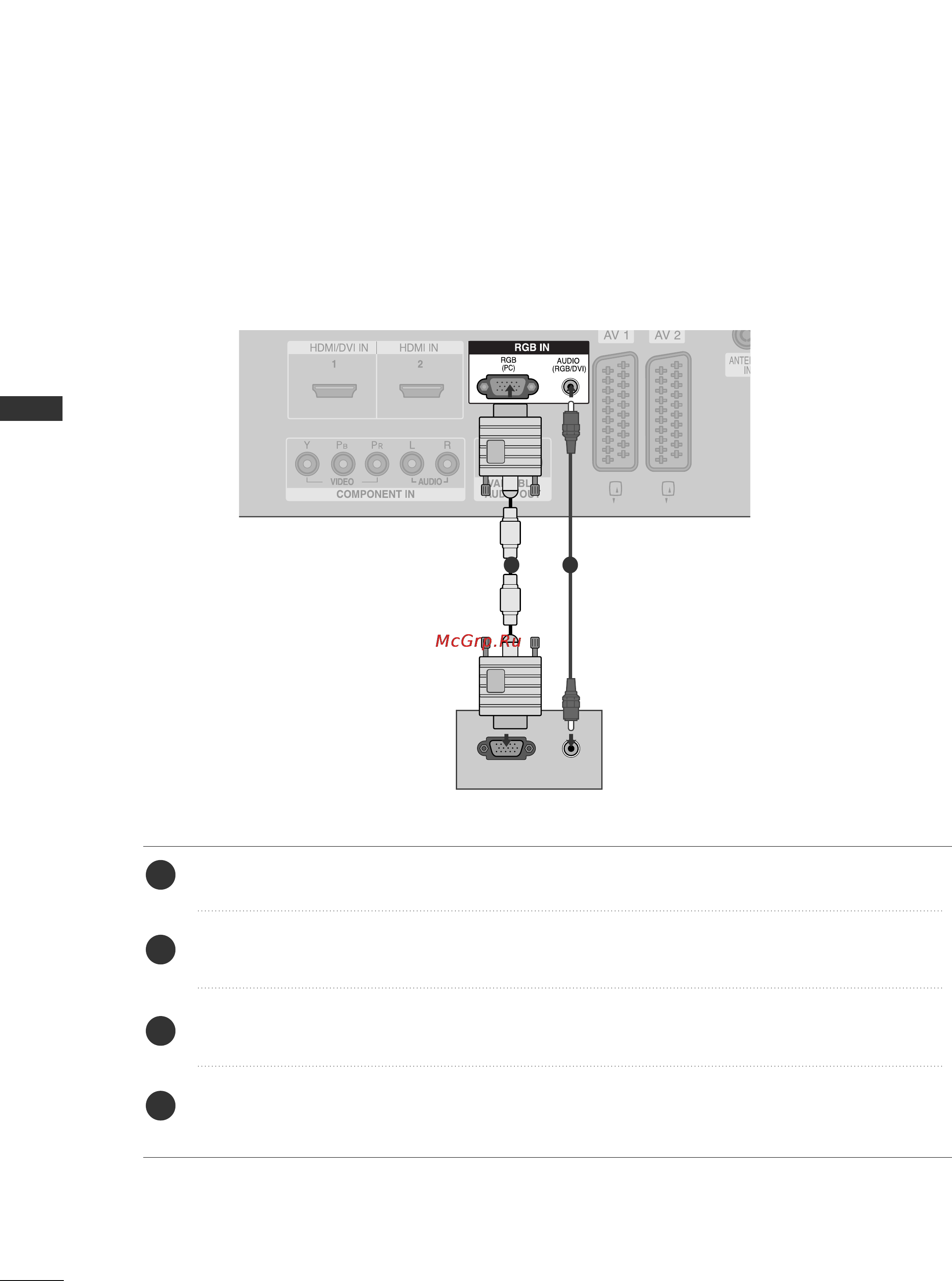 LG 32LC41 [28/84] Настройка пк