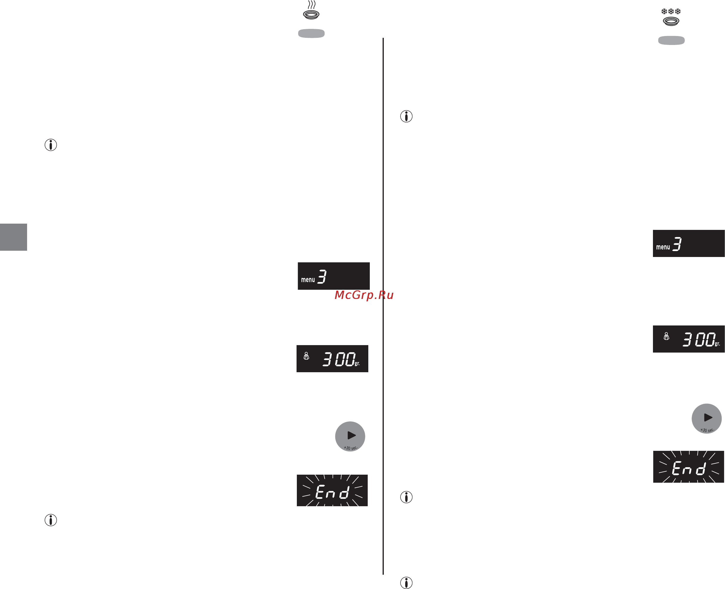 Moulinex COOK N BREAD MW700131 Инструкция по эксплуатации онлайн [7/20] 75106