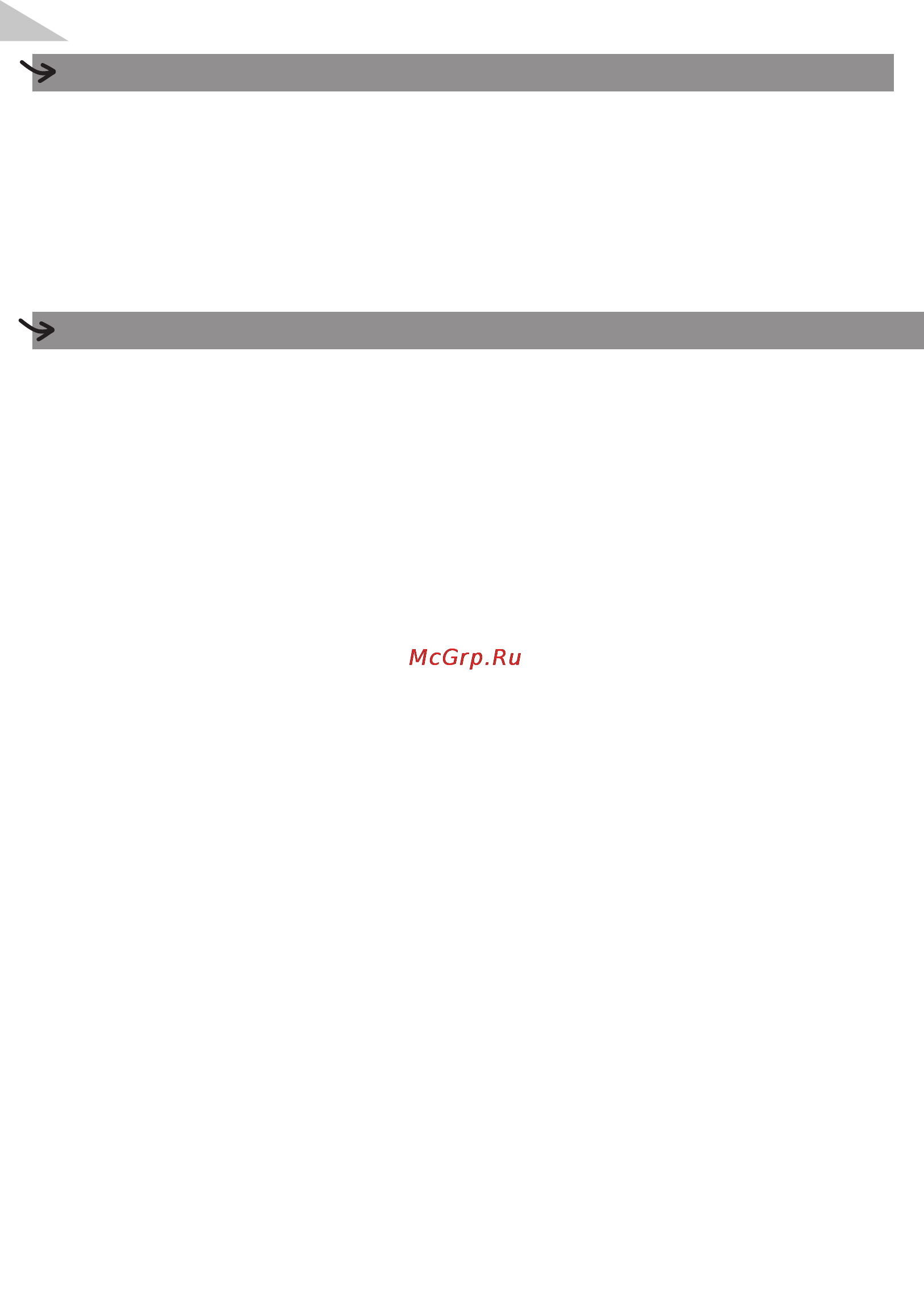 Moulinex CAPRIO FG211510 [10/28] Italian