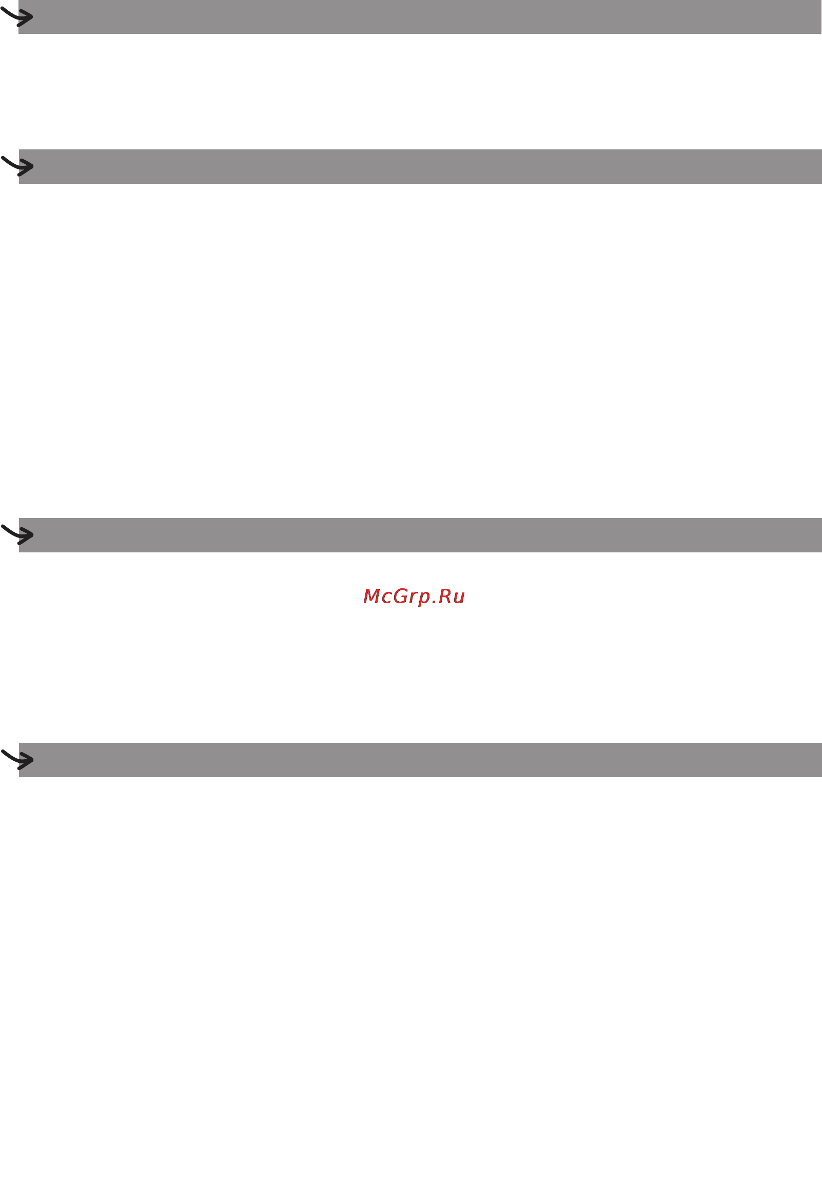 Moulinex CAPRIO FG211510 [11/28] Decalcificazione