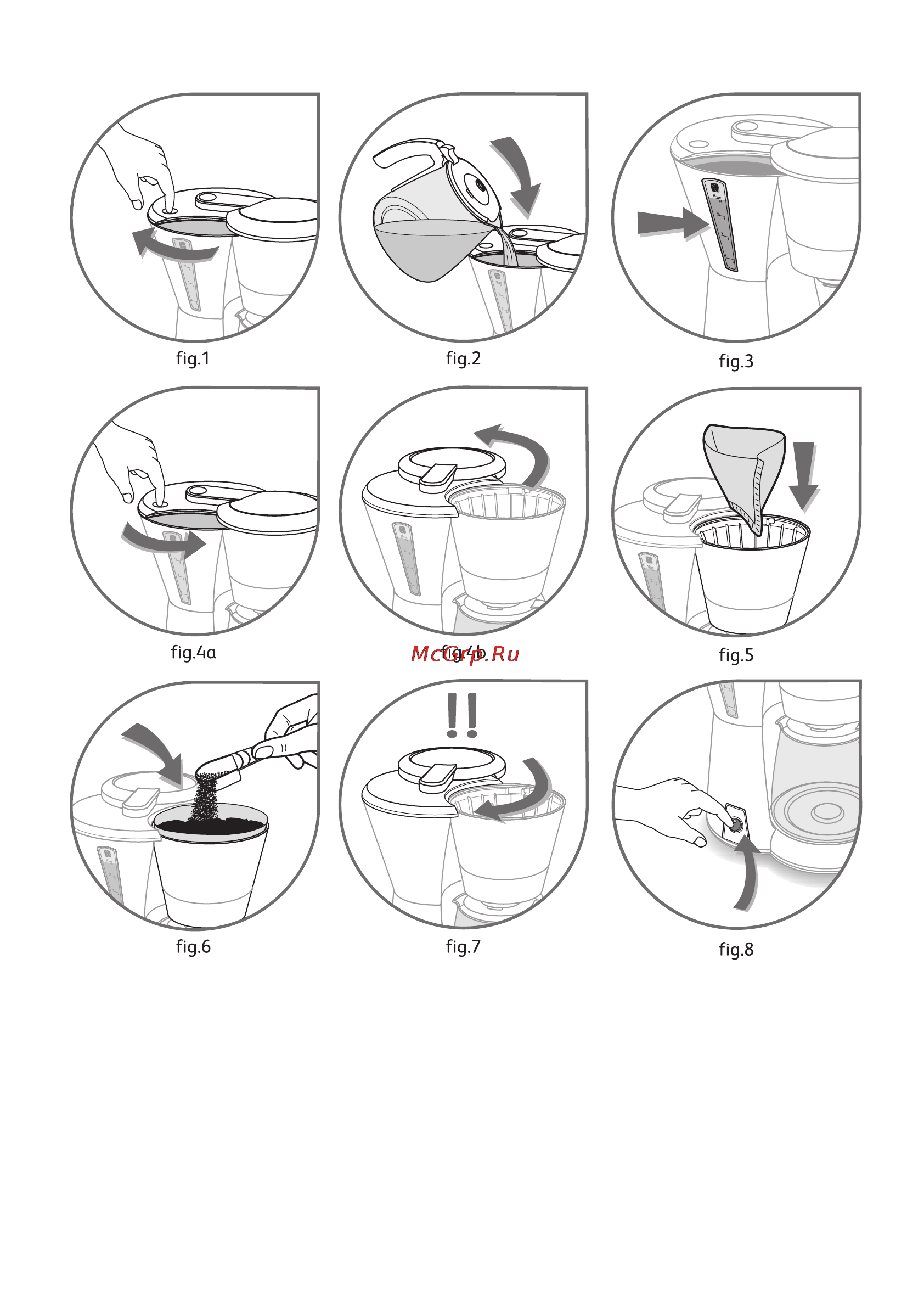 Moulinex CAPRIO FG211510 [3/28] Pictograms