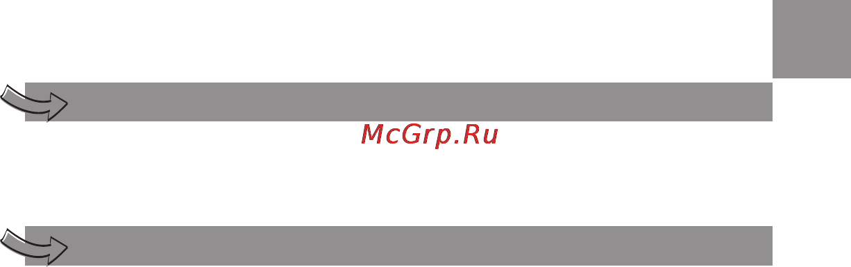 Moulinex DE LUXE 85S A8434EF [14/26] Περιγραφη
