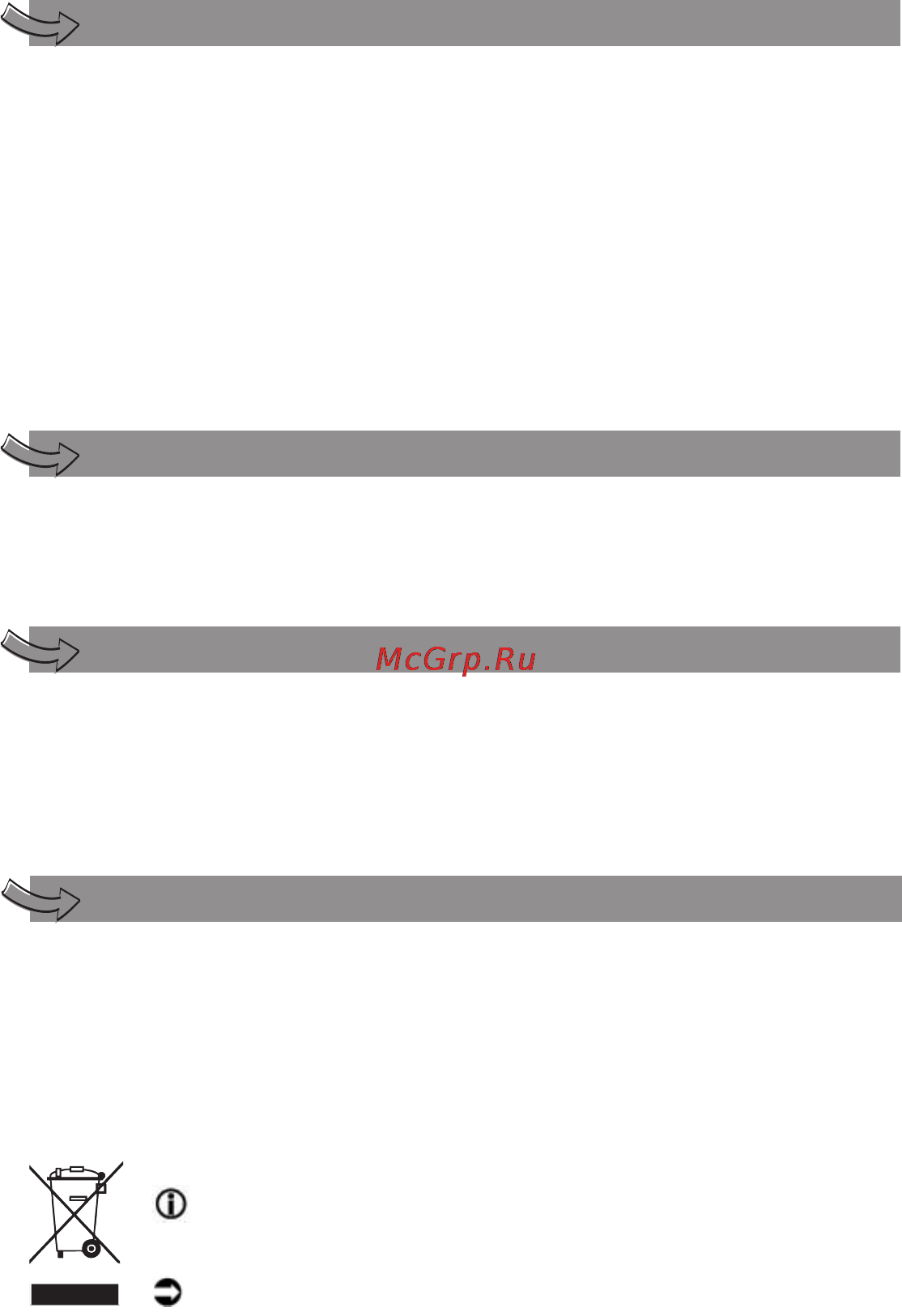 Moulinex DE LUXE 85S A8434EF [17/26] Использование