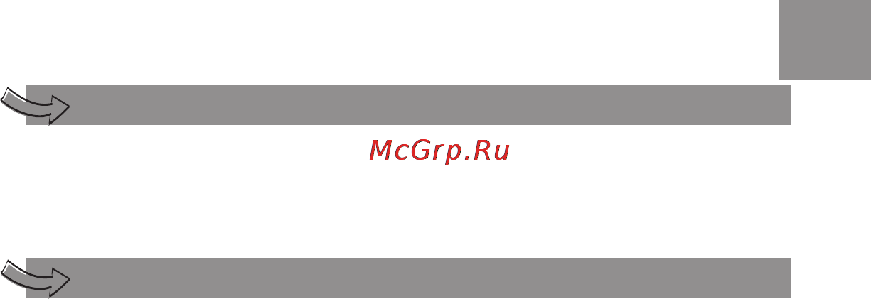Moulinex DE LUXE 85S A8434EF [18/26] A блок двигуна b чаша c ножі