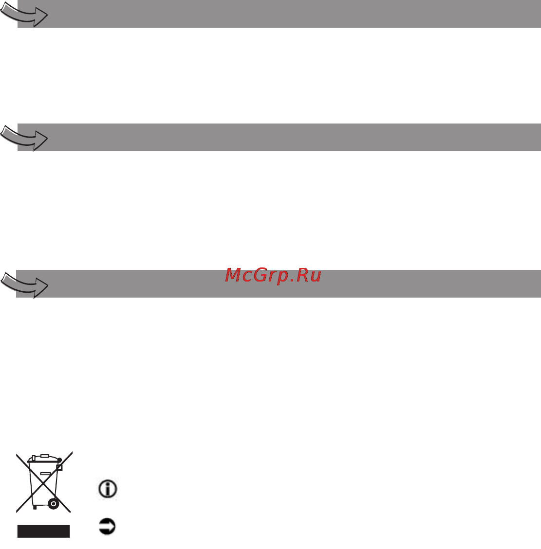 Moulinex DE LUXE 85S A8434EF [5/26] Conseils d utilisation