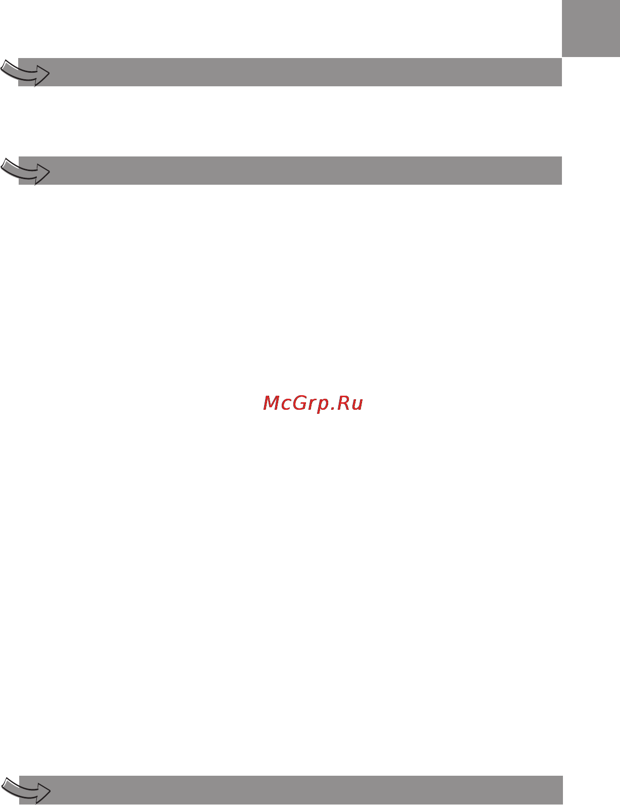 Moulinex DE LUXE 85S A8434EF [6/26] Description