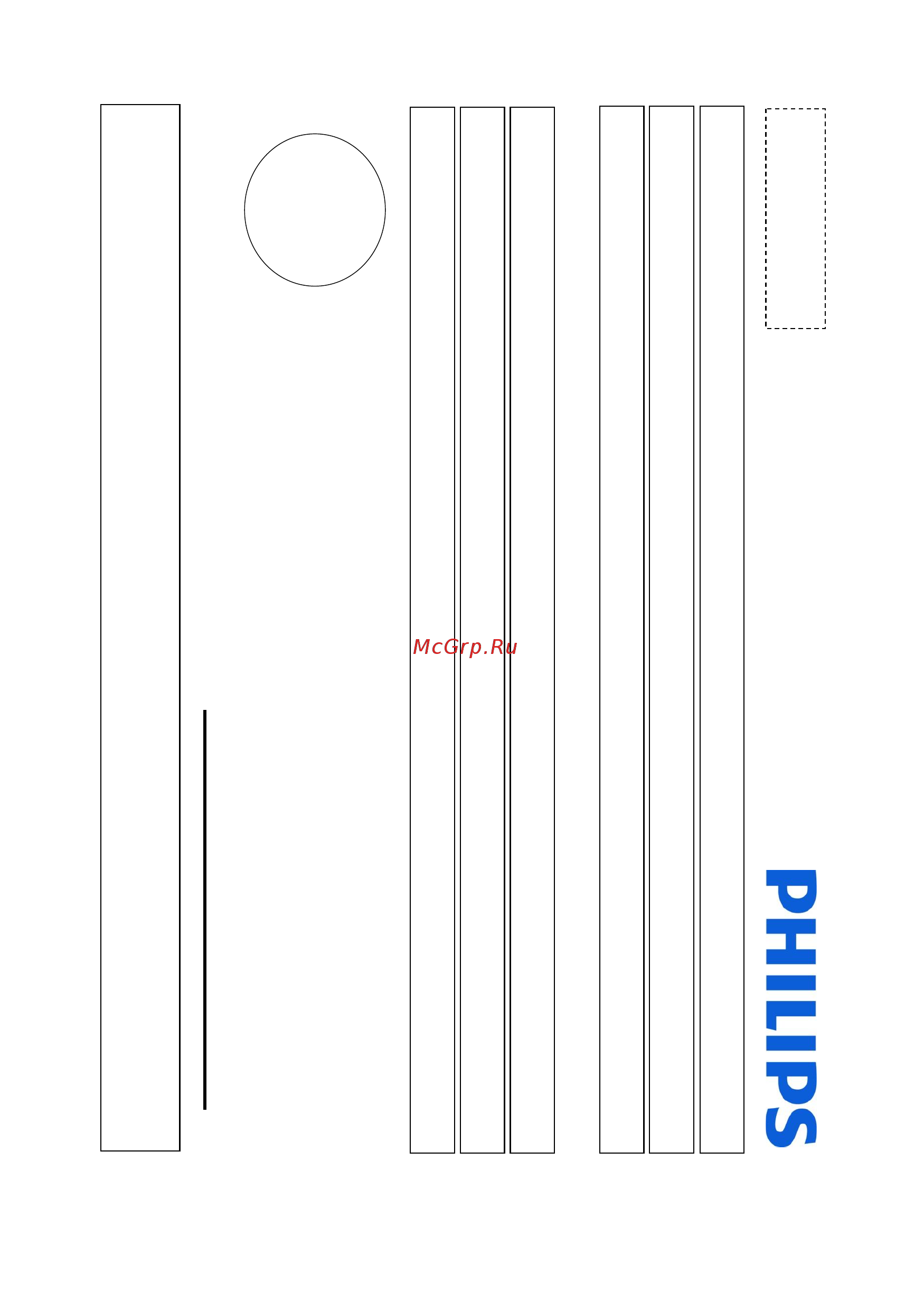 Philips CMD310/05 [33/35] Гарантийный талон