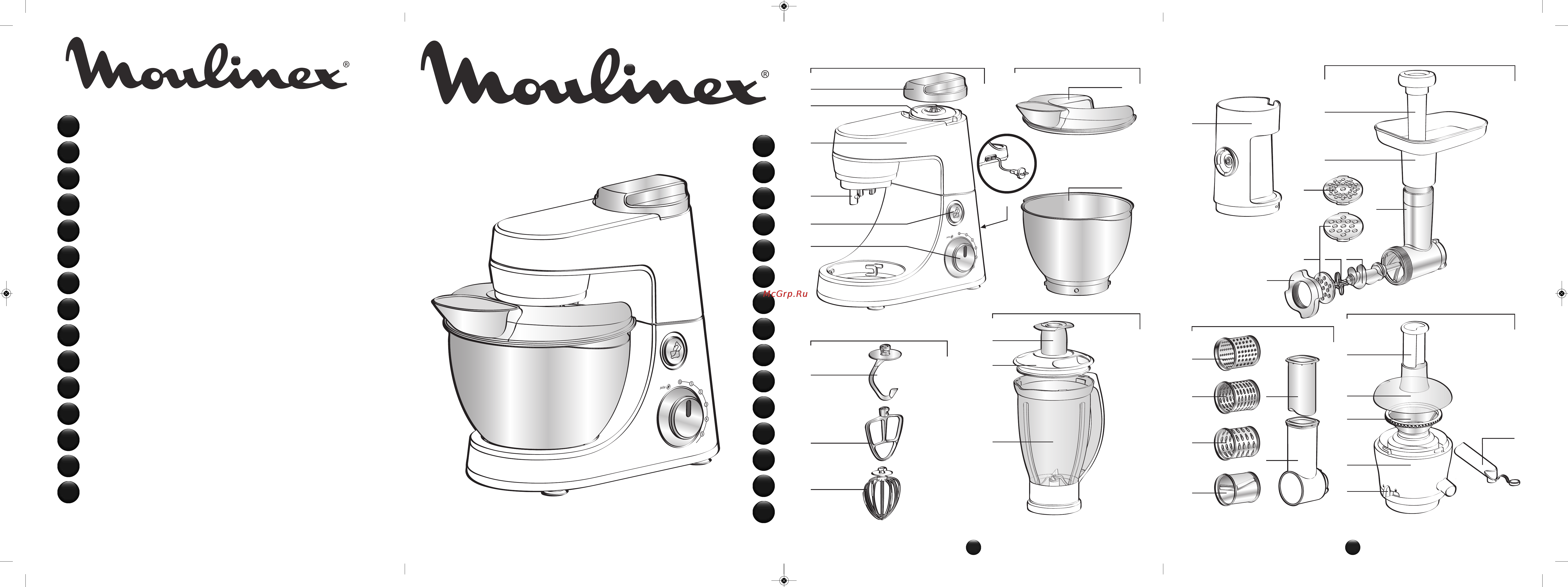 Moulinex QA401GB7 Инструкция по эксплуатации онлайн
