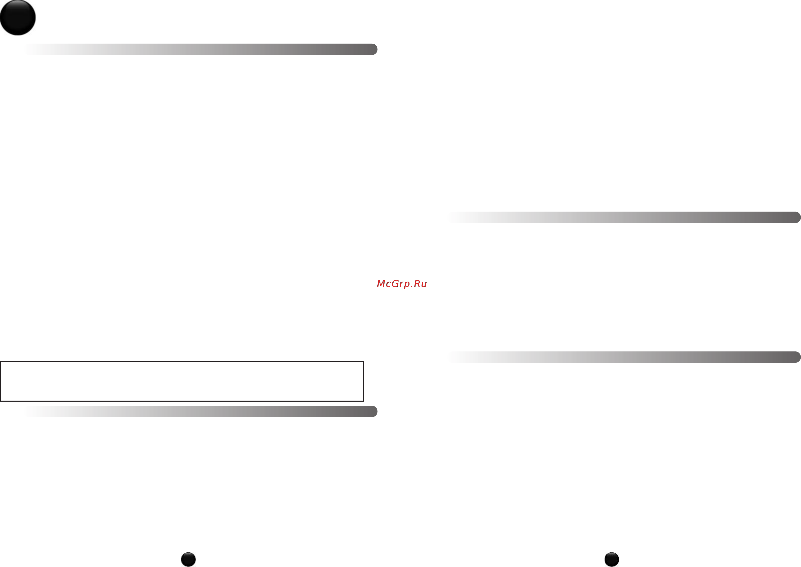 Moulinex MASTERCHEF 2000 FP2111B7 [10/51] Obsługa