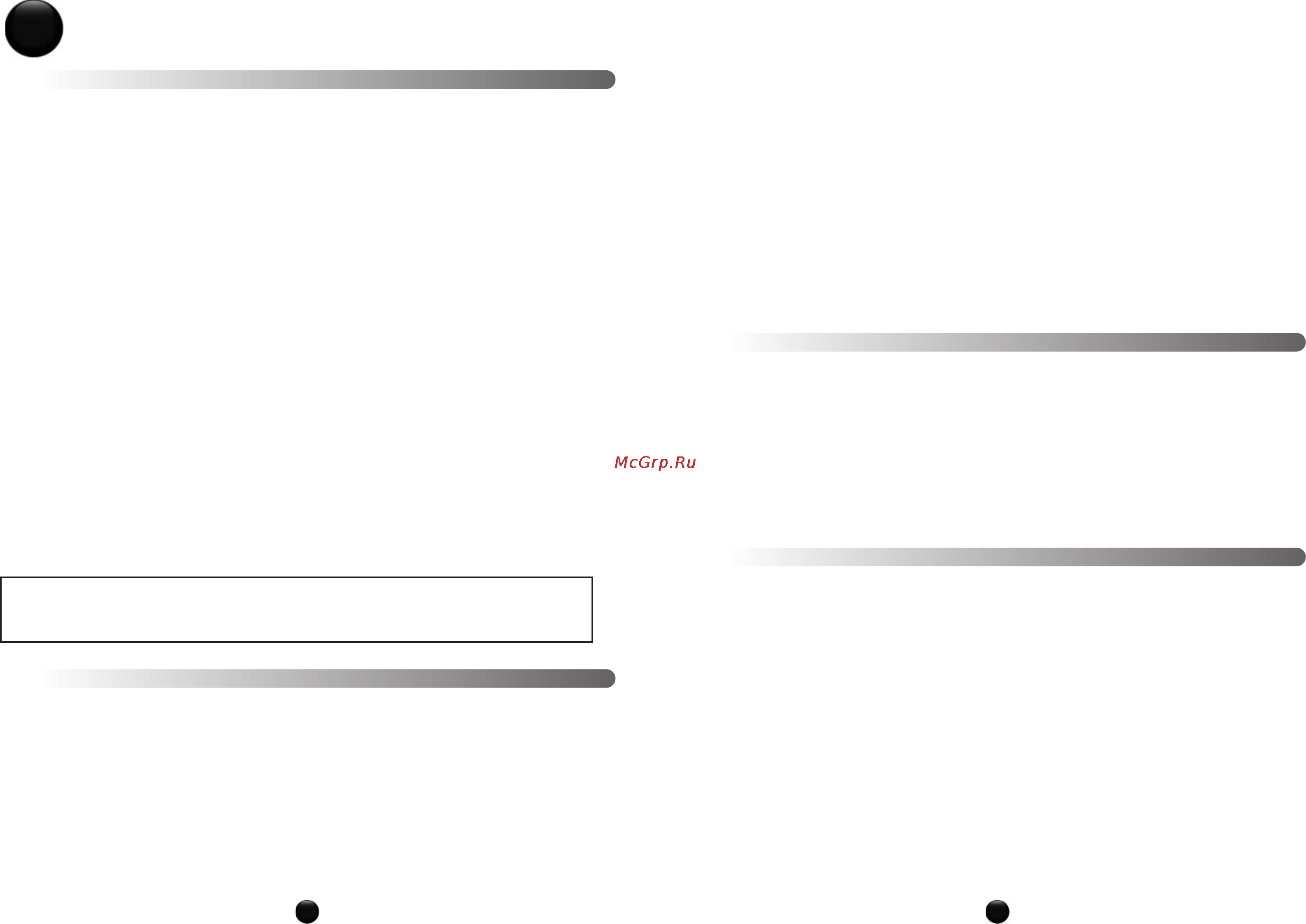 Moulinex MASTERCHEF 2000 FP2111B7 [28/51] Enne esimest kasutuskorda