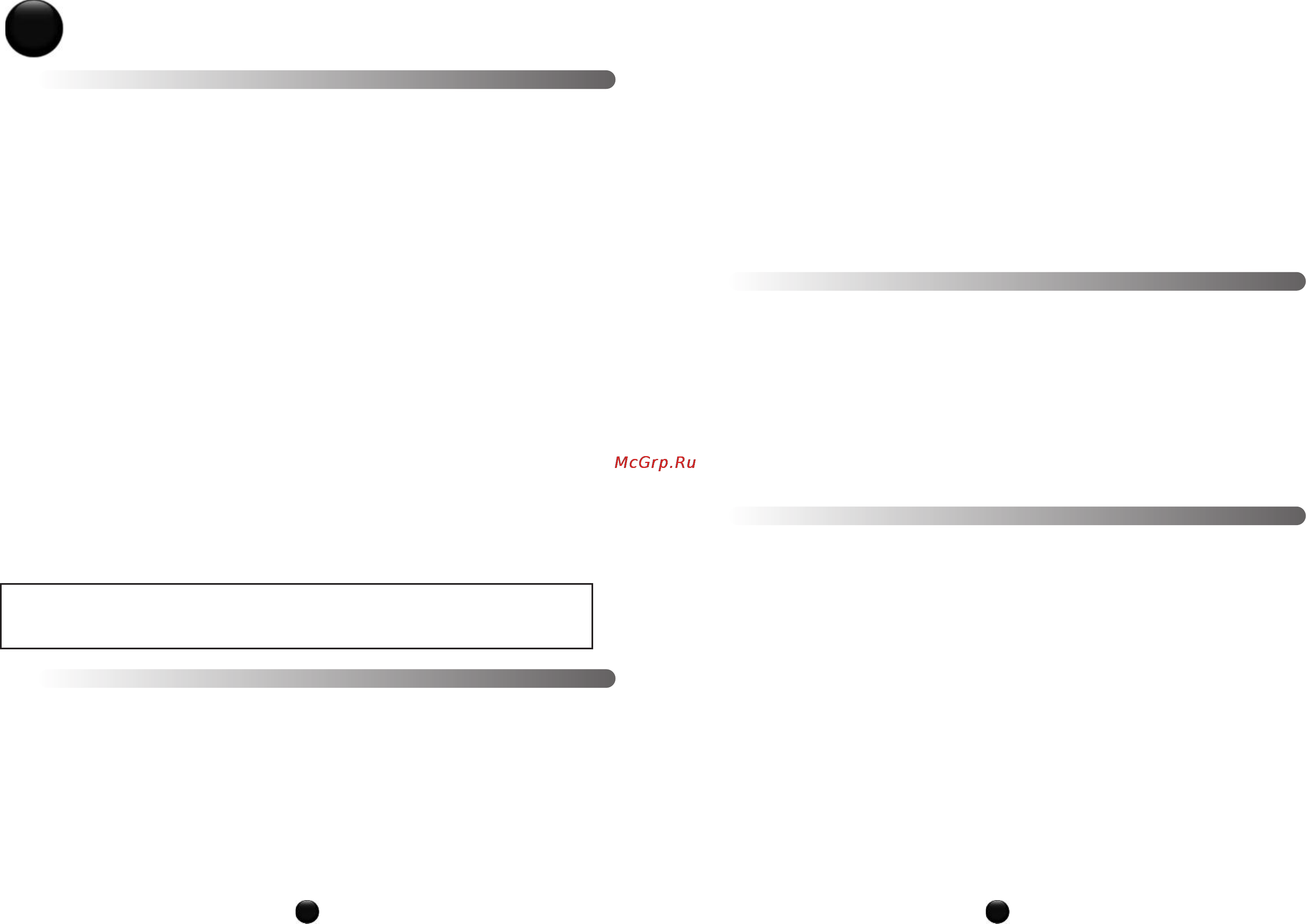 Moulinex MASTERCHEF 2000 FP2111B7 [40/51] Prije prve uporabe