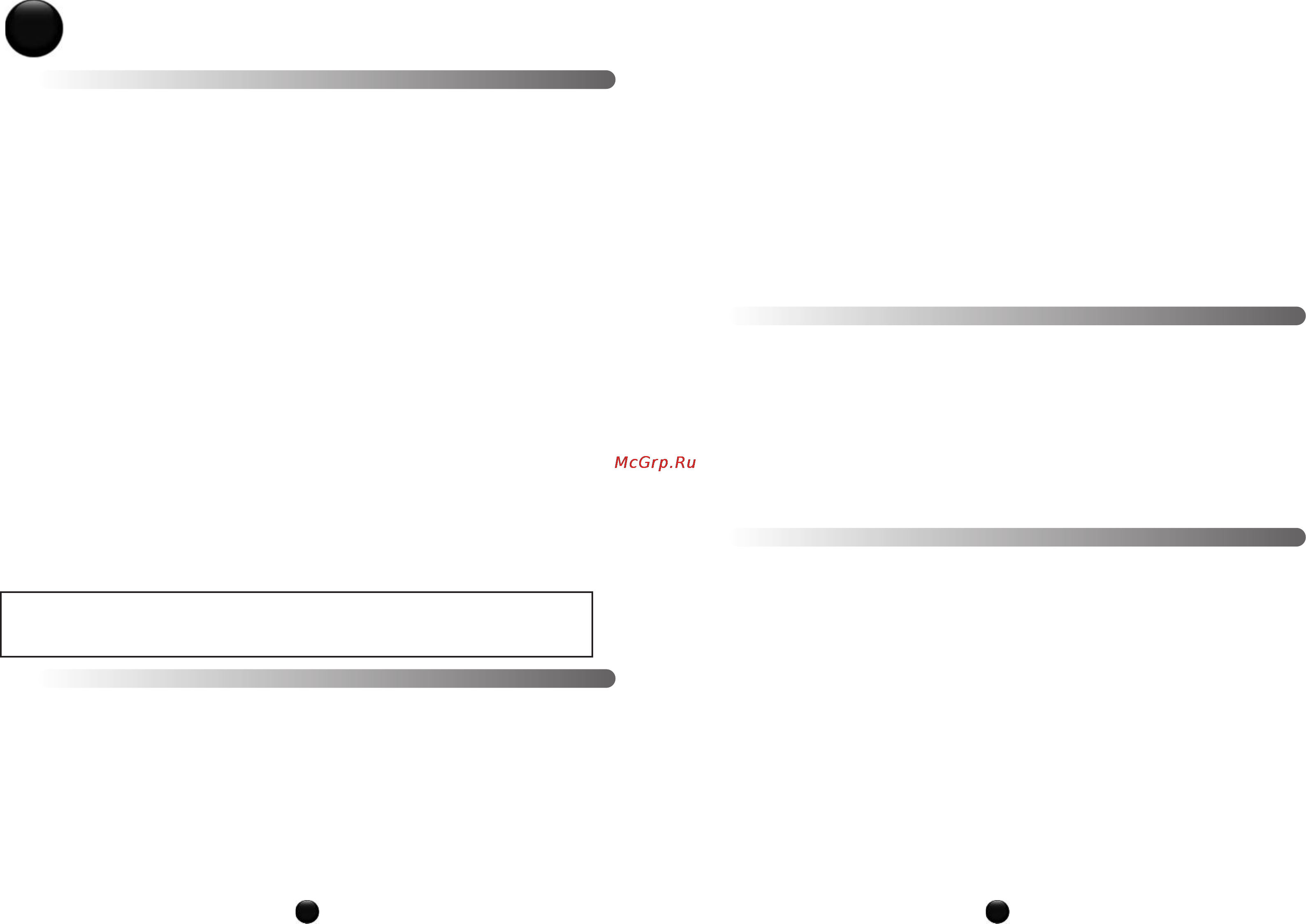 Moulinex MASTERCHEF 2000 FP2111B7 [43/51] Bezbednosna uputstva