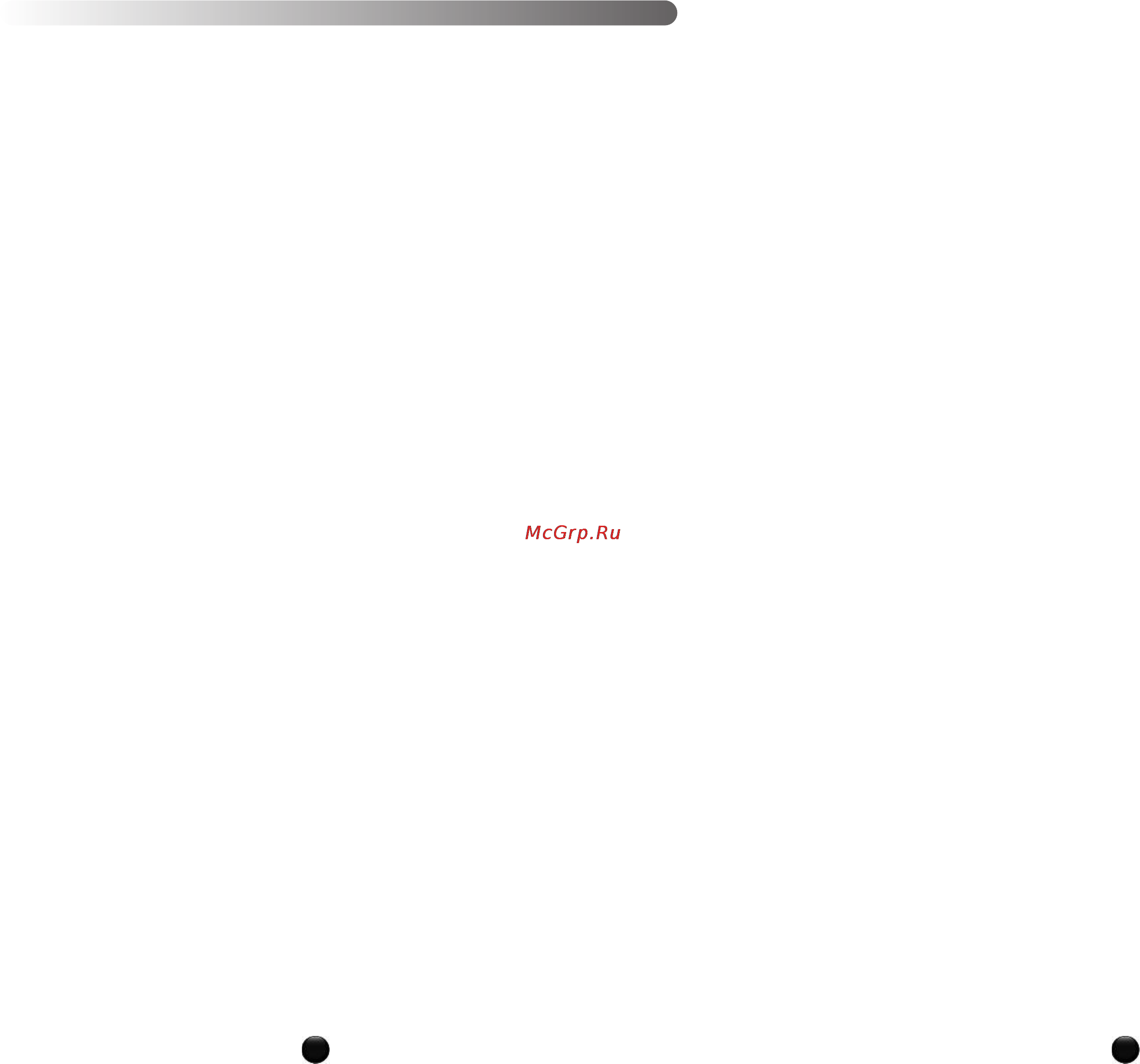 Moulinex MASTERCHEF 2000 FP2111B7 [45/51] Recepti
