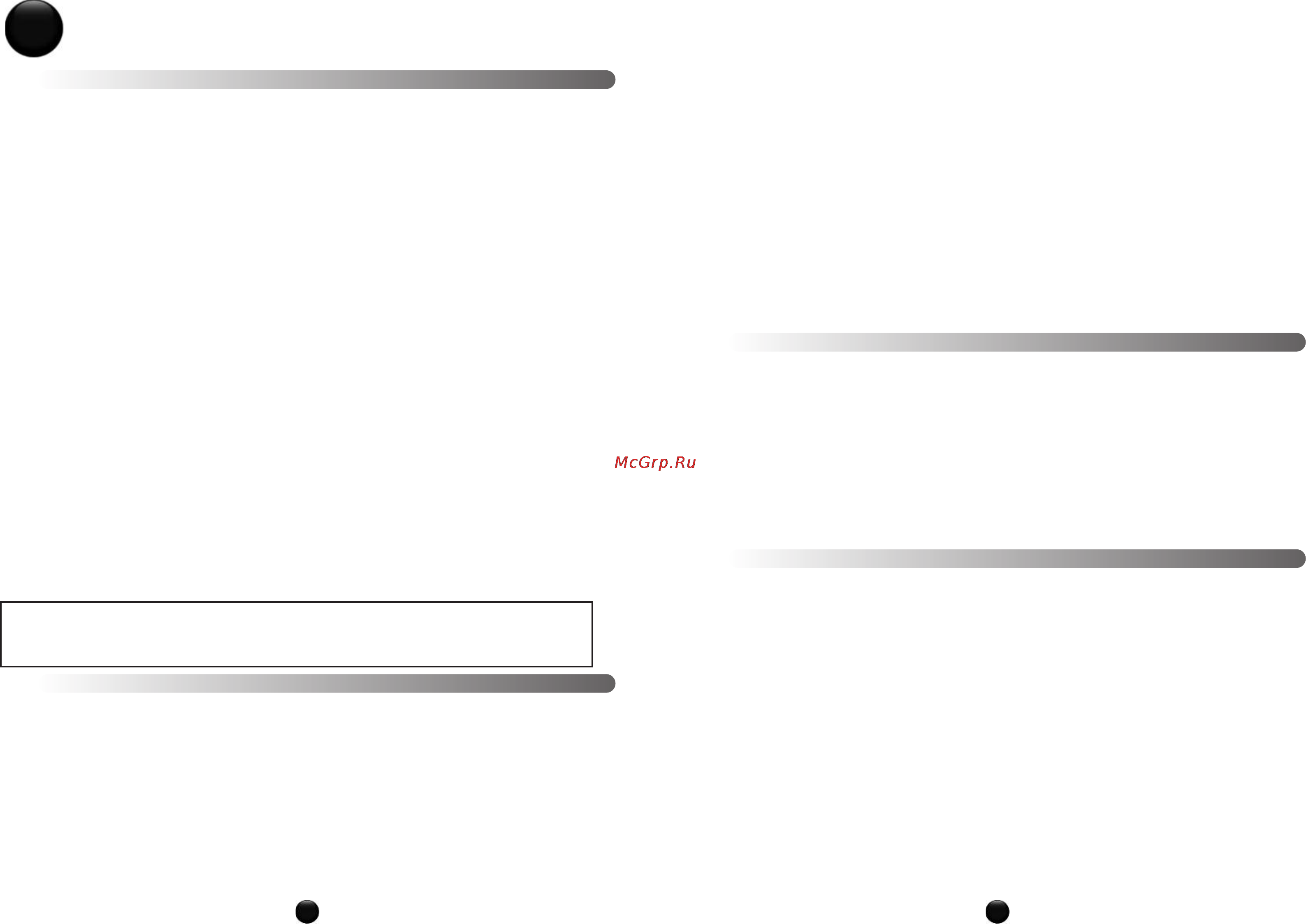 Moulinex MASTERCHEF 2000 FP2111B7 [46/51] Pred prvo uporabo