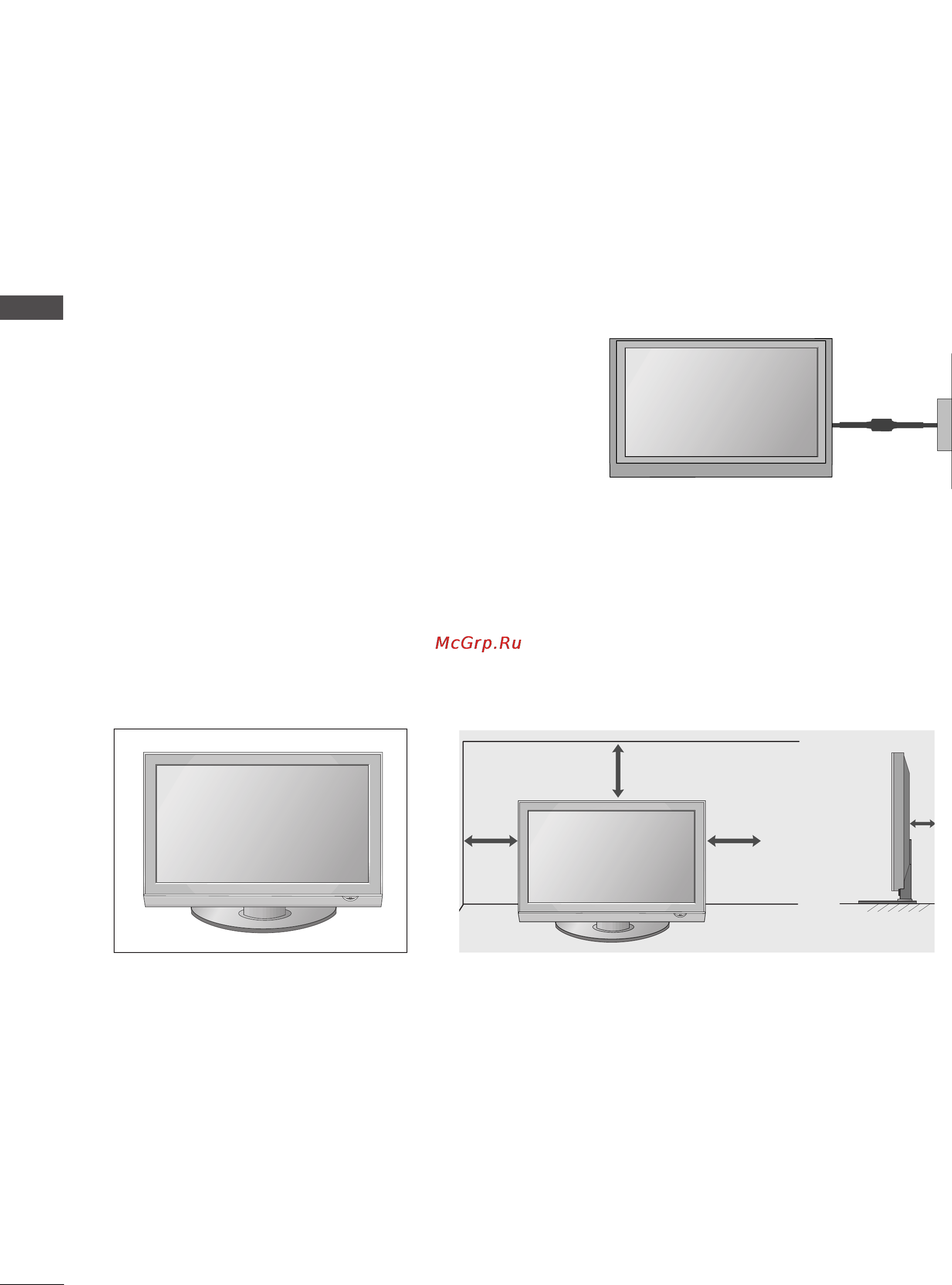 LG 42LG6100 [14/126] Введение