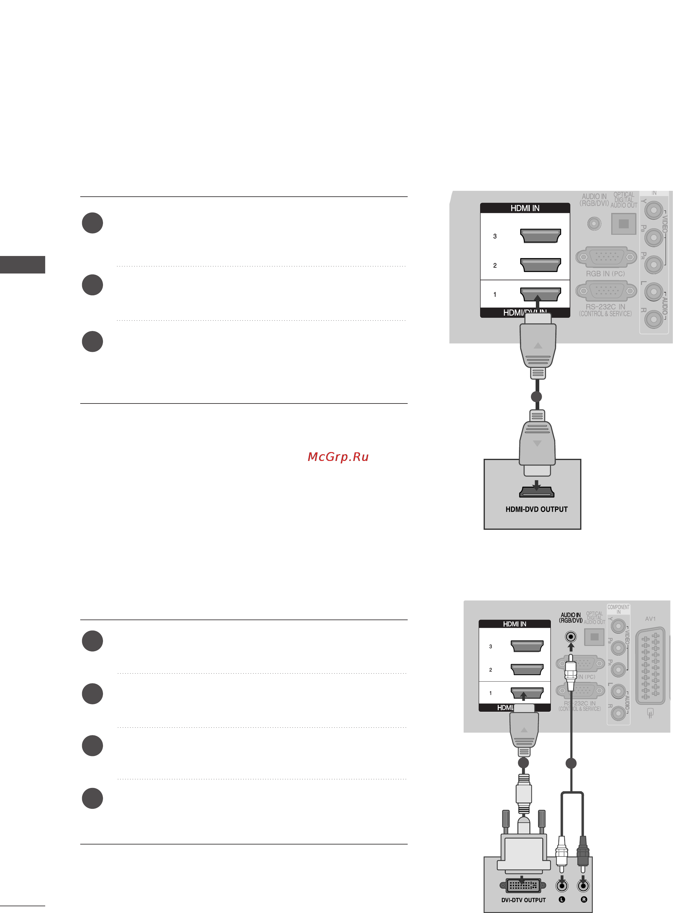 LG 42LG6100 [18/126] Подключение hdmi к разъему dvi