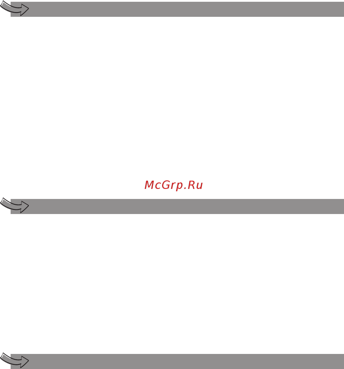 Moulinex MASTERCHEF 3000 FP3111BE [11/70] Аксесуари