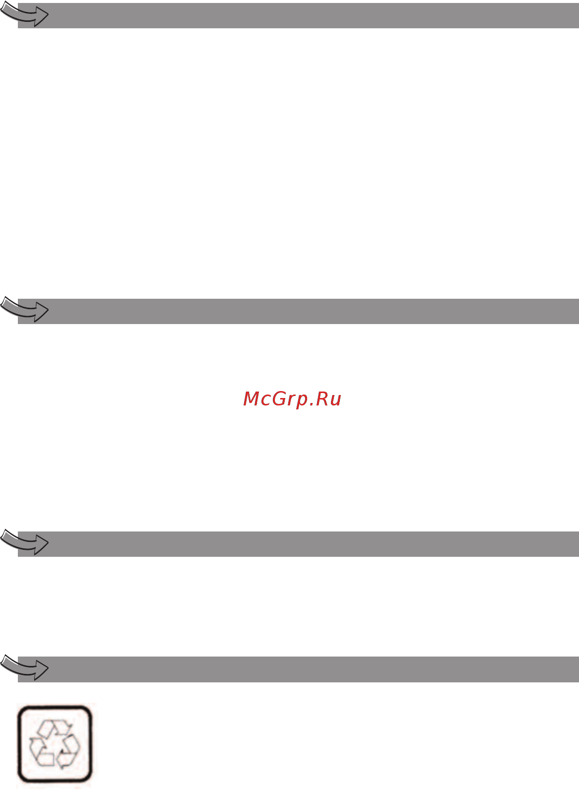 Moulinex MASTERCHEF 3000 FP3111BE [16/70] Aparato valymas