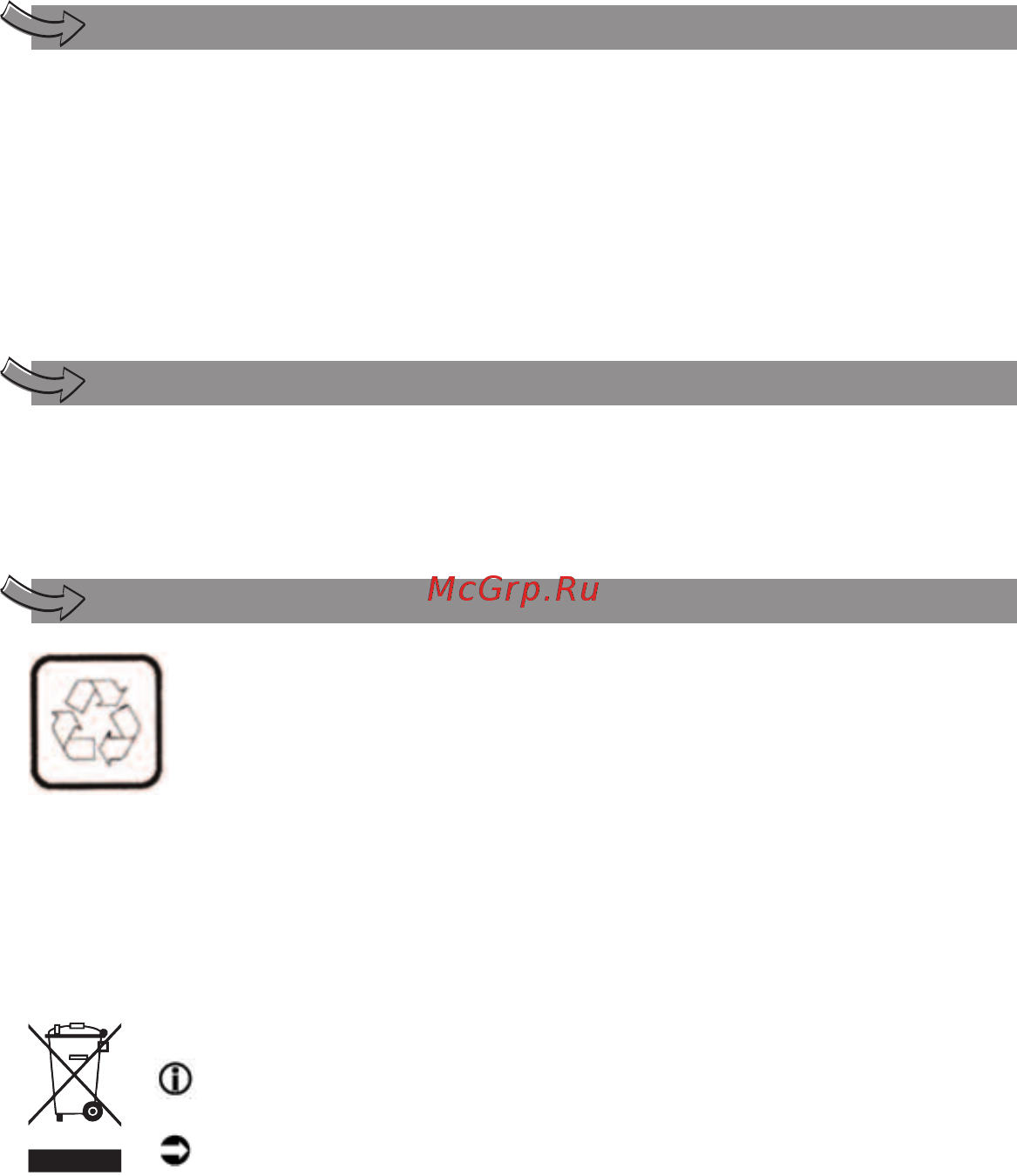 Moulinex MASTERCHEF 3000 FP3111BE [21/70] Atkārtotā pārstrāde