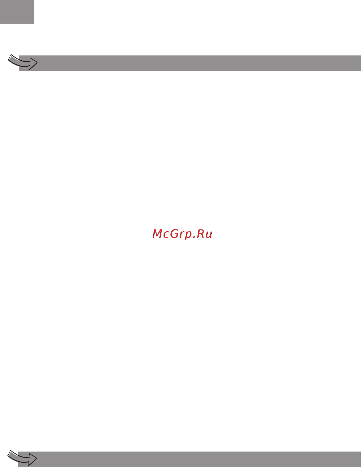 Moulinex MASTERCHEF 3000 FP3111BE [22/70] Enne seadme esmast kasutamist