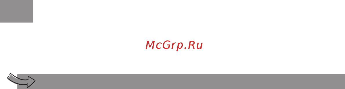 Moulinex MASTERCHEF 3000 FP3111BE [26/70] Zasady bezpieczeństwa