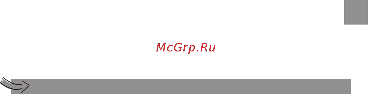 Moulinex MASTERCHEF 3000 FP3111BE [3/70] Благодарим вас за приобретение устройства moulinex оно предназначено исключительно для приготовления пищи внутри помещений в некоммерческих целях список принадлежностей поставляемых с приобретенной моделью устройства указан в верхней части упаковки