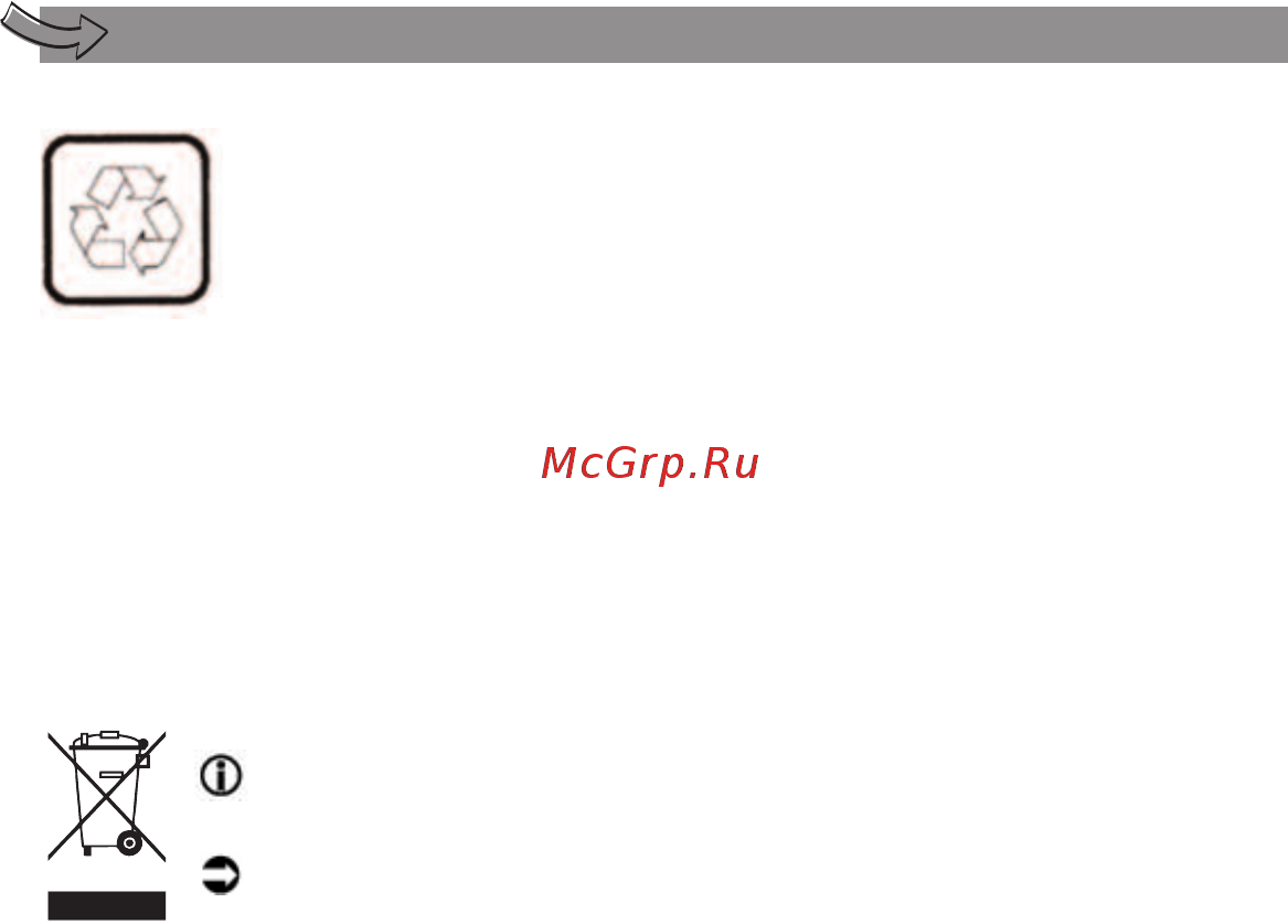 Moulinex MASTERCHEF 3000 FP3111BE [30/70] Recykling