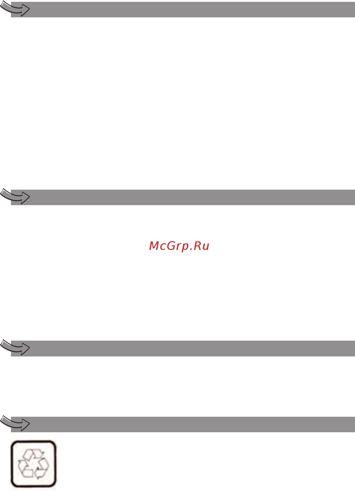 Moulinex MASTERCHEF 3000 FP3111BE [38/70] Príslušenstvo