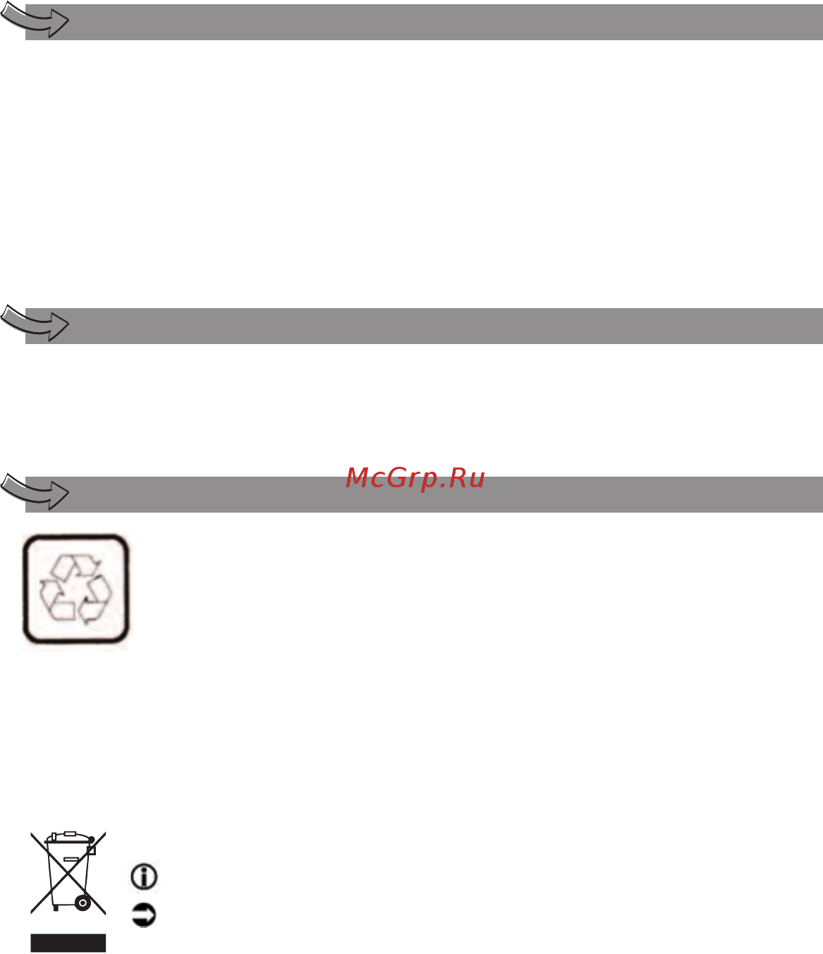 Moulinex MASTERCHEF 3000 FP3111BE [43/70] Dodatki