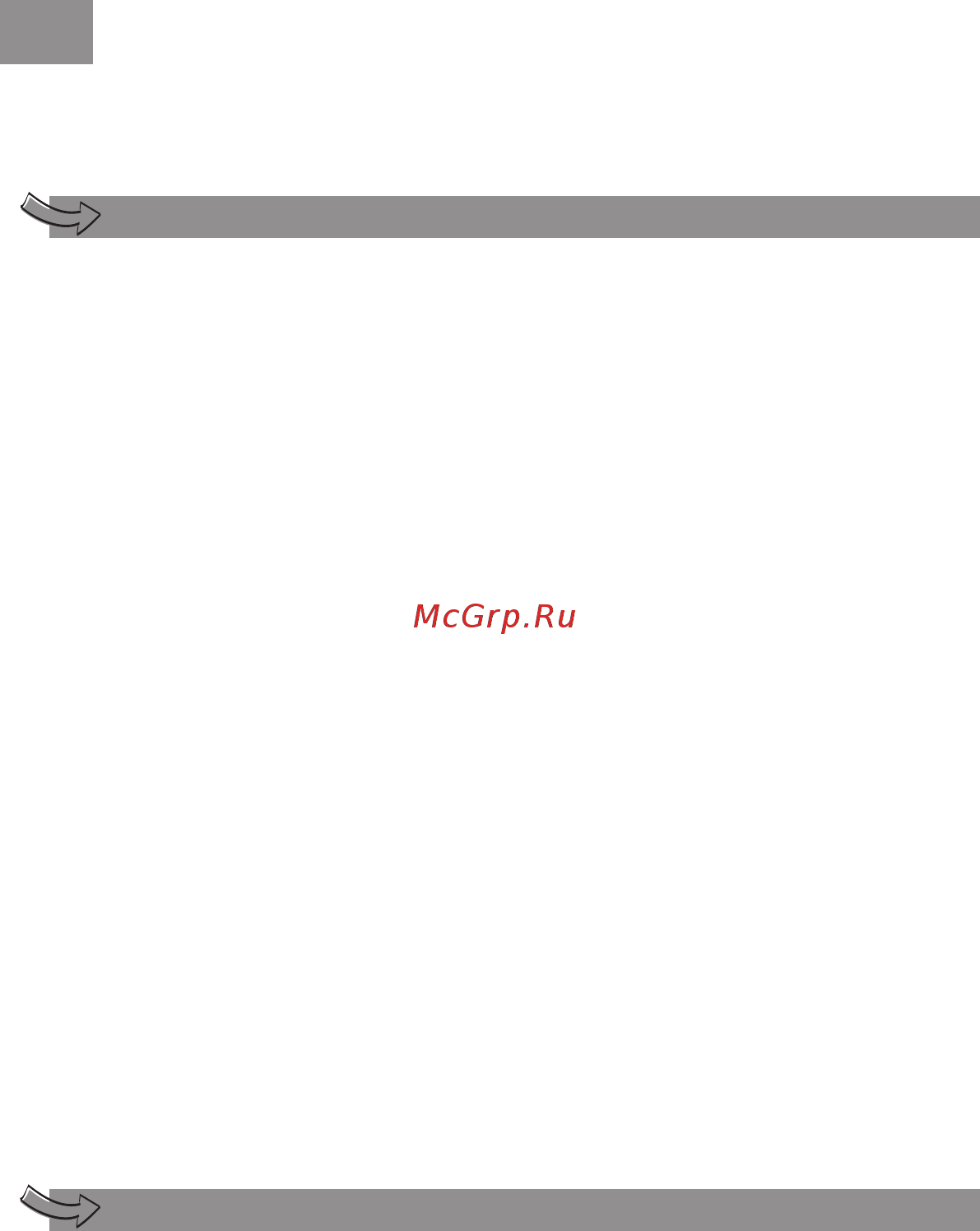 Moulinex MASTERCHEF 3000 FP3111BE [44/70] Bezbednosna uputstva
