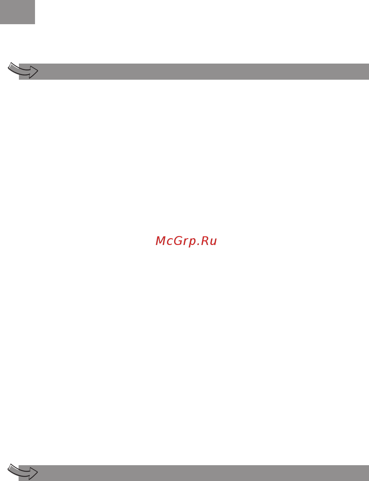 Moulinex MASTERCHEF 3000 FP3111BE [48/70] Prije prve uporabe