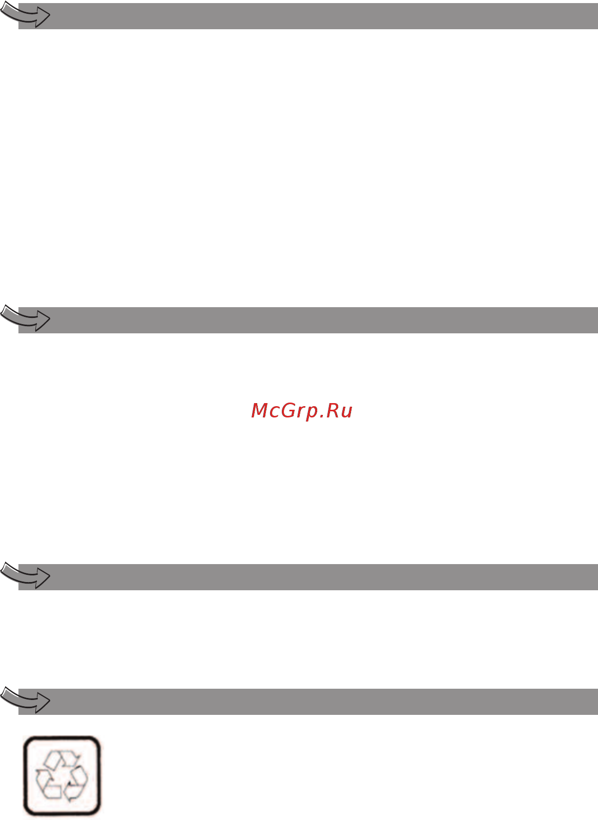 Moulinex MASTERCHEF 3000 FP3111BE [59/70] Accesorii