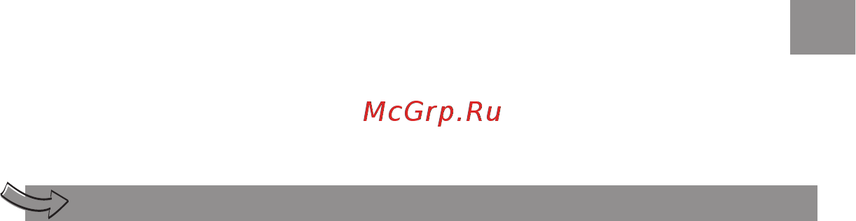 Moulinex MASTERCHEF 3000 FP3111BE [61/70] Инструкции за безопасност