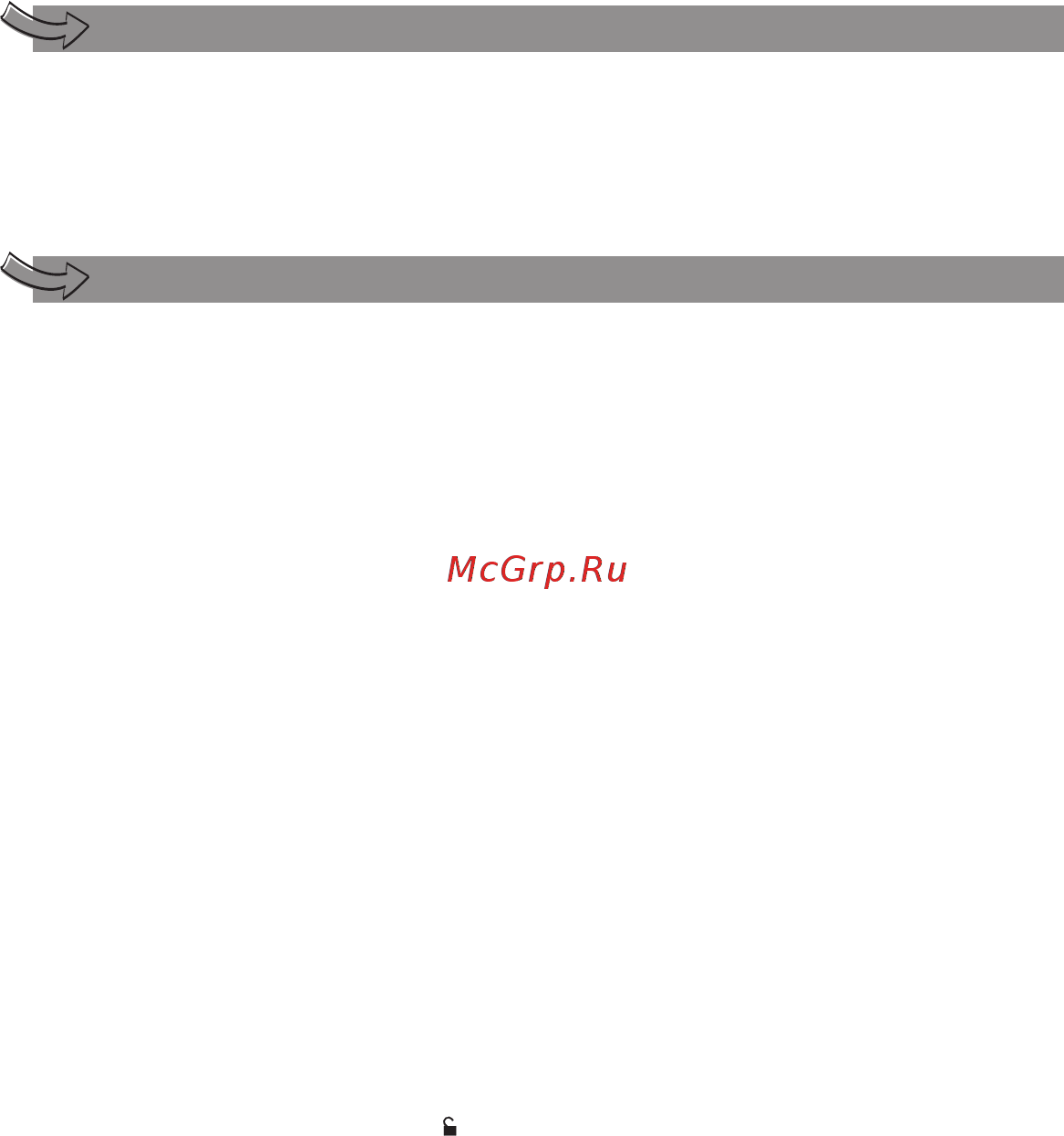 Moulinex MASTERCHEF 3000 FP3111BE [62/70] Преди първата употреба