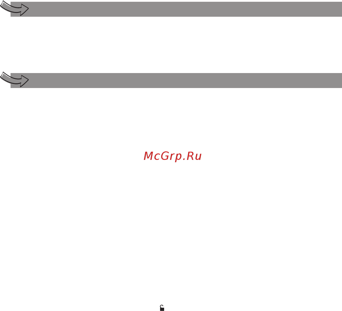 Moulinex MASTERCHEF 3000 FP3111BE [9/70] Використання пристрою