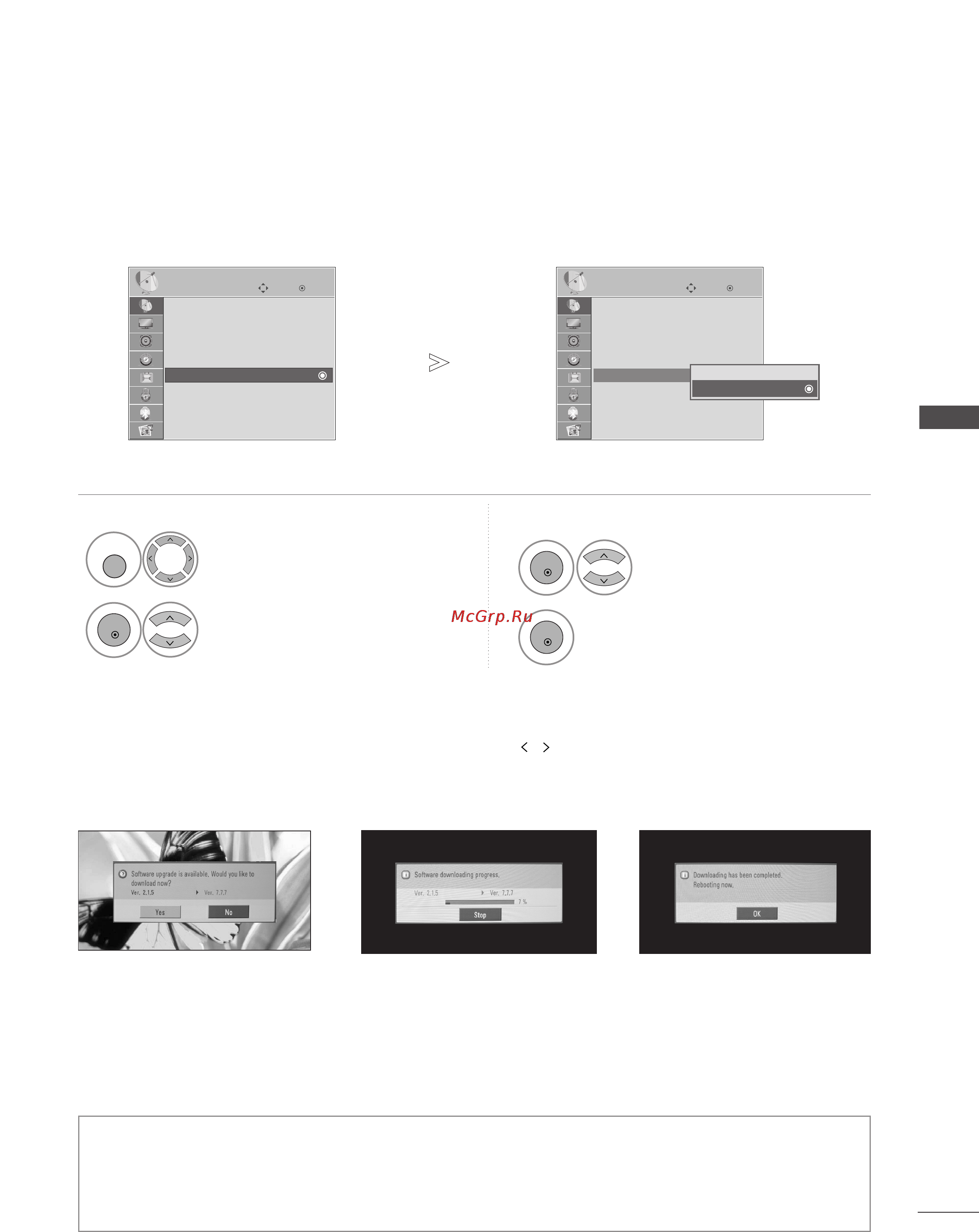 LG 52 [49/134] При настройке обновление по