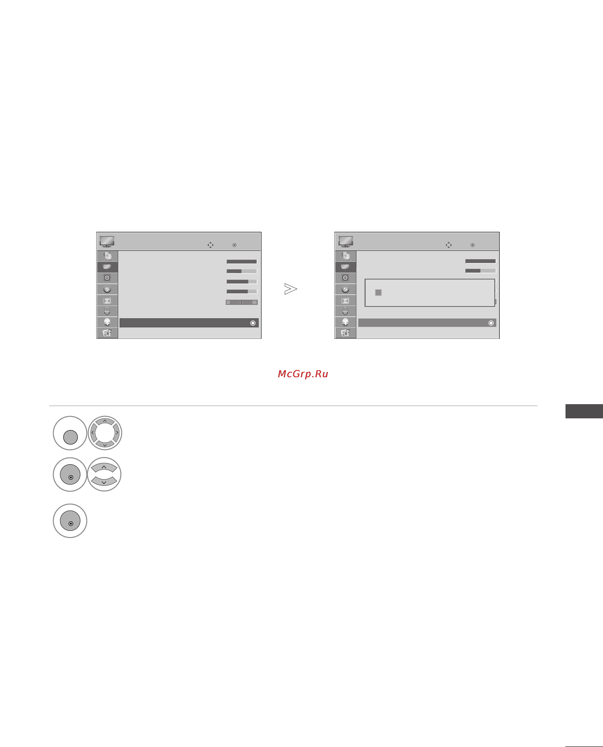 LG 52 [89/134] Сброс настроек изображения
