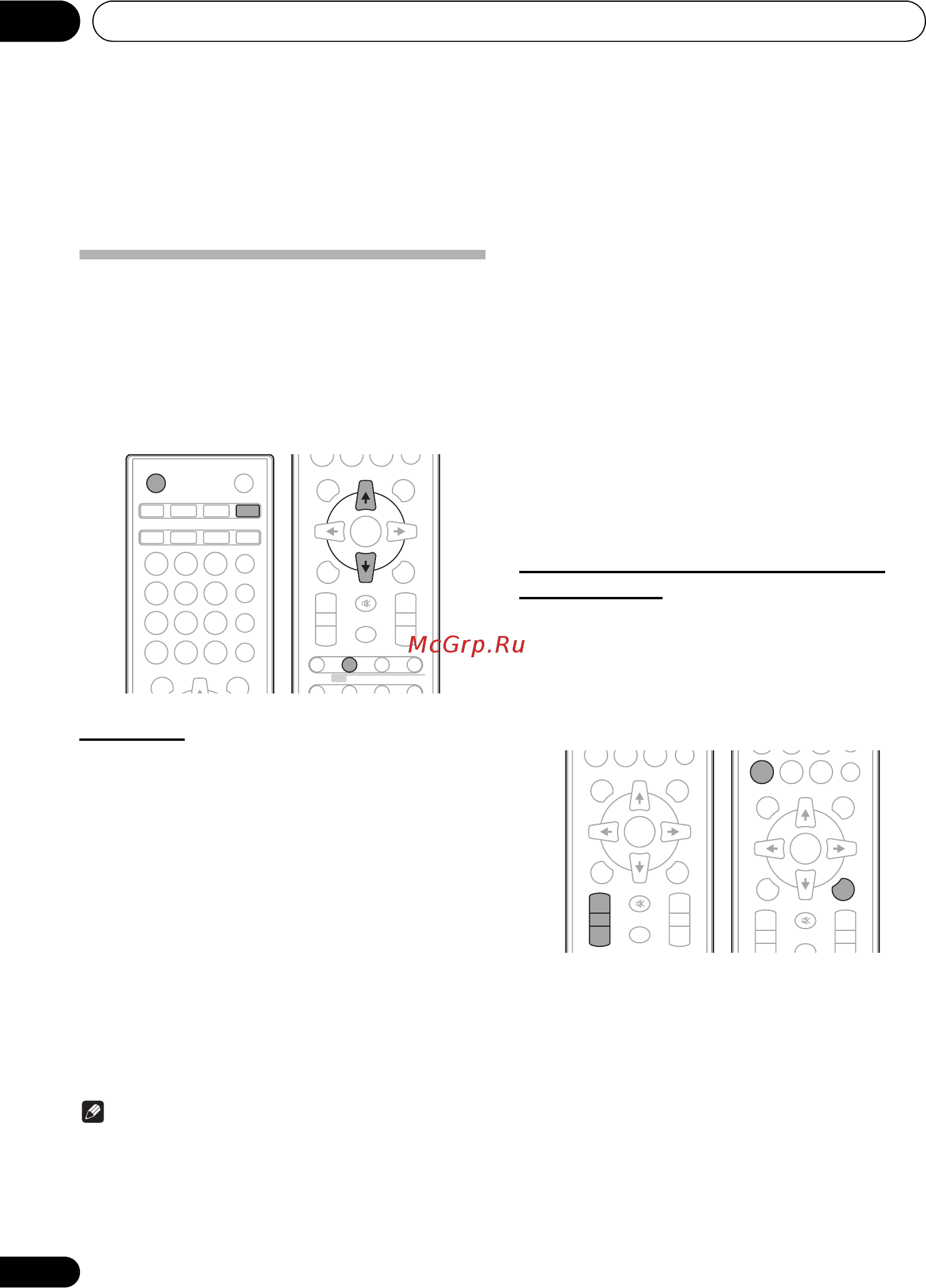 Pioneer X-CM-31-K [24/36] Автоматическая настройка