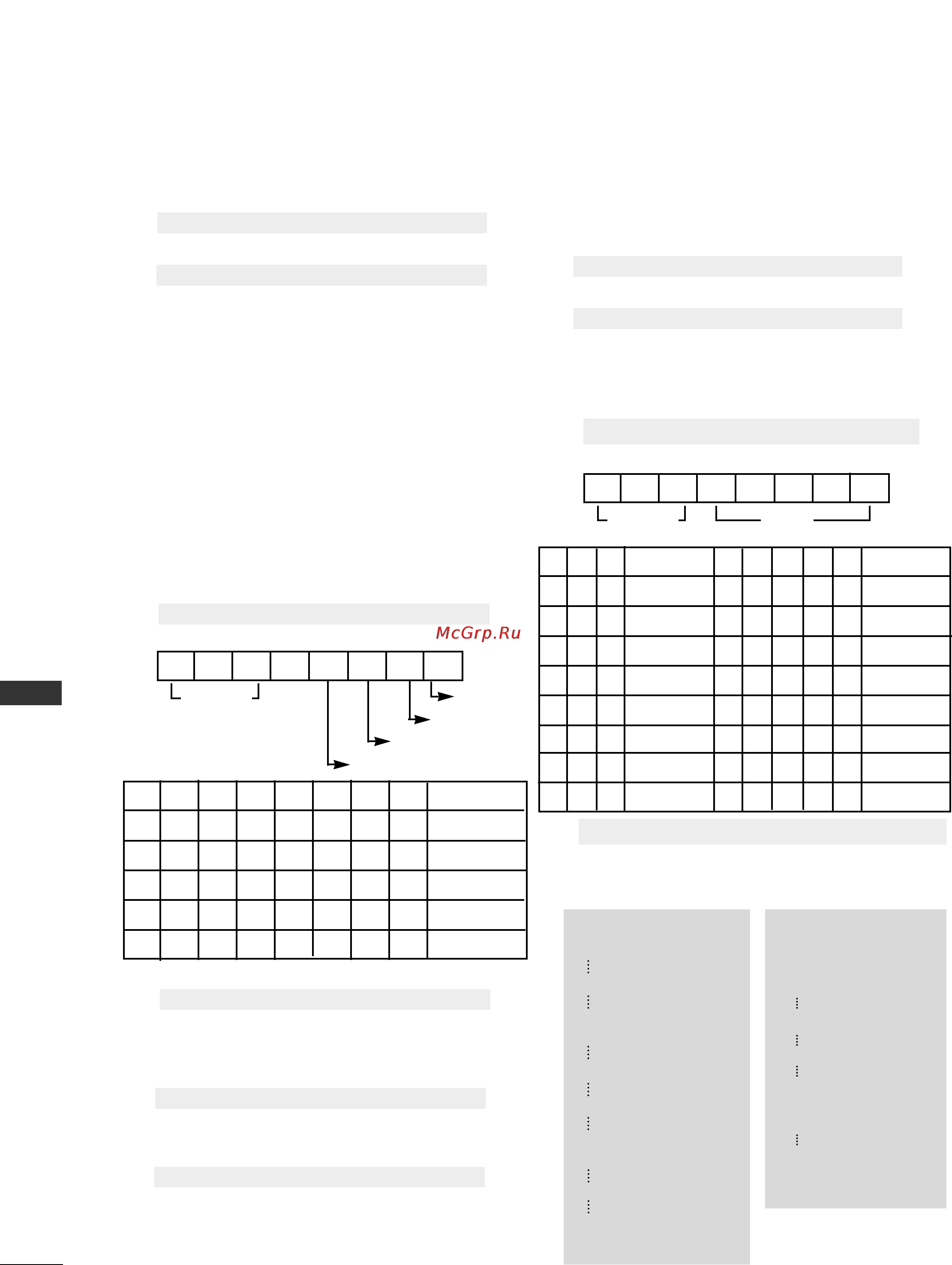 LG 42LG80FR [114/116] Appendix