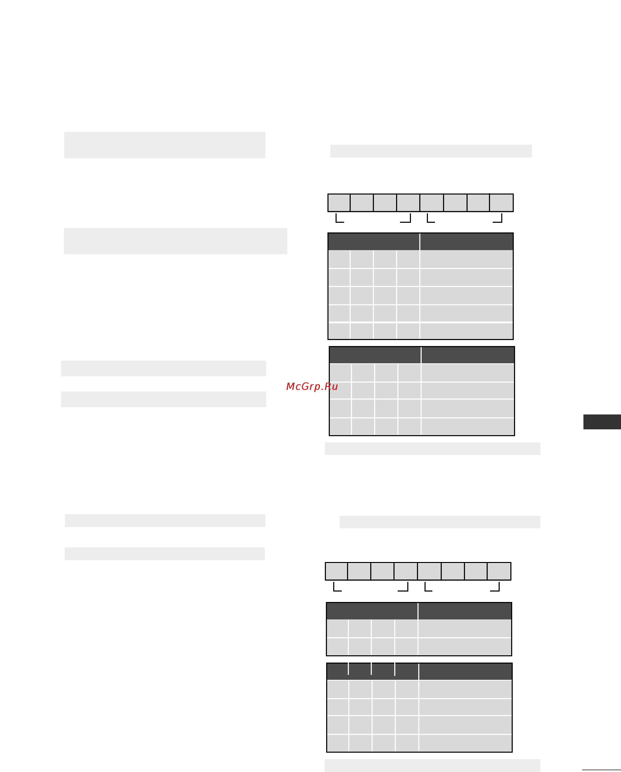 LG 42LG80FR [115/116] Appendix