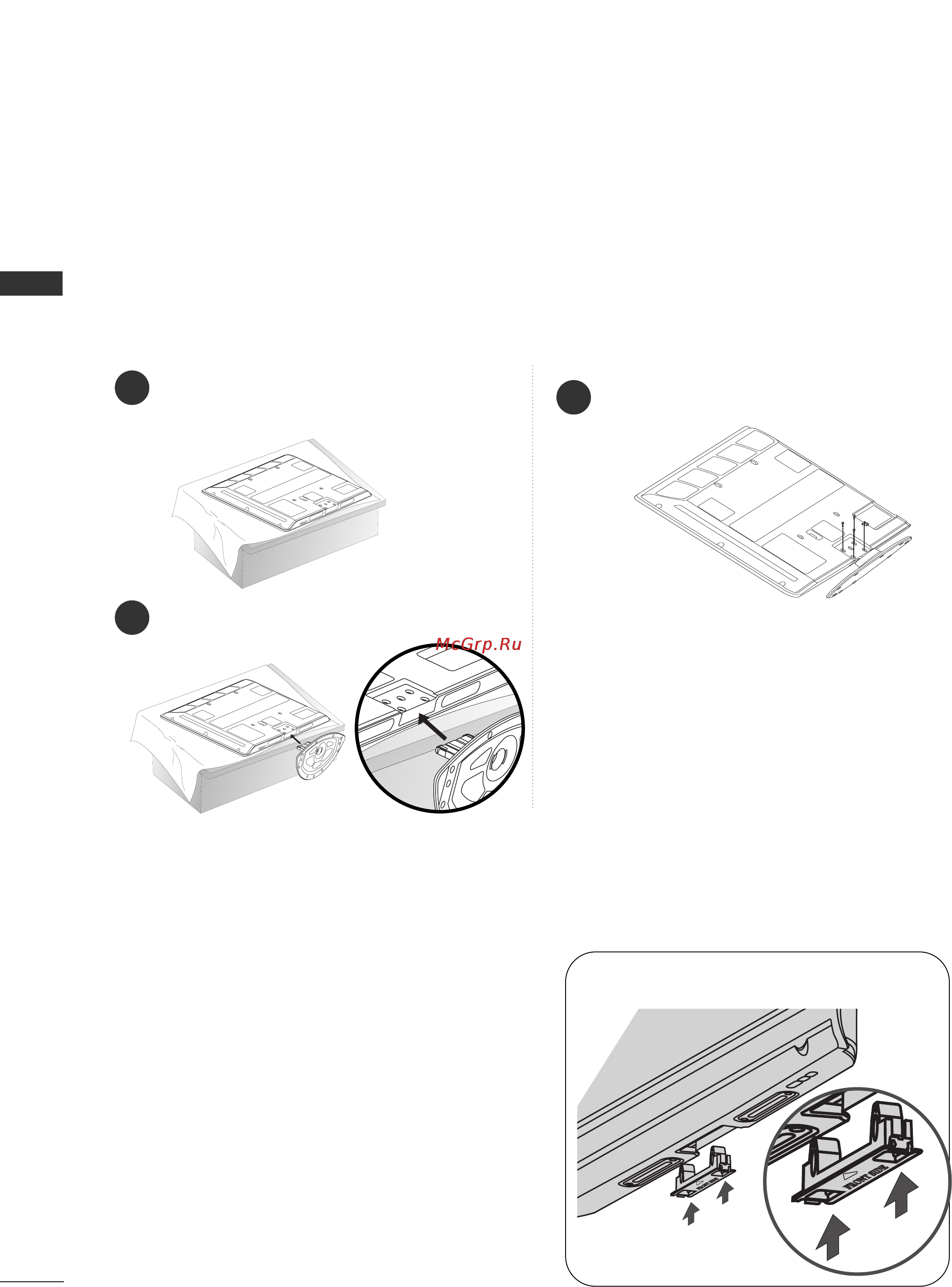 LG 42LG80FR [12/116] Preparation
