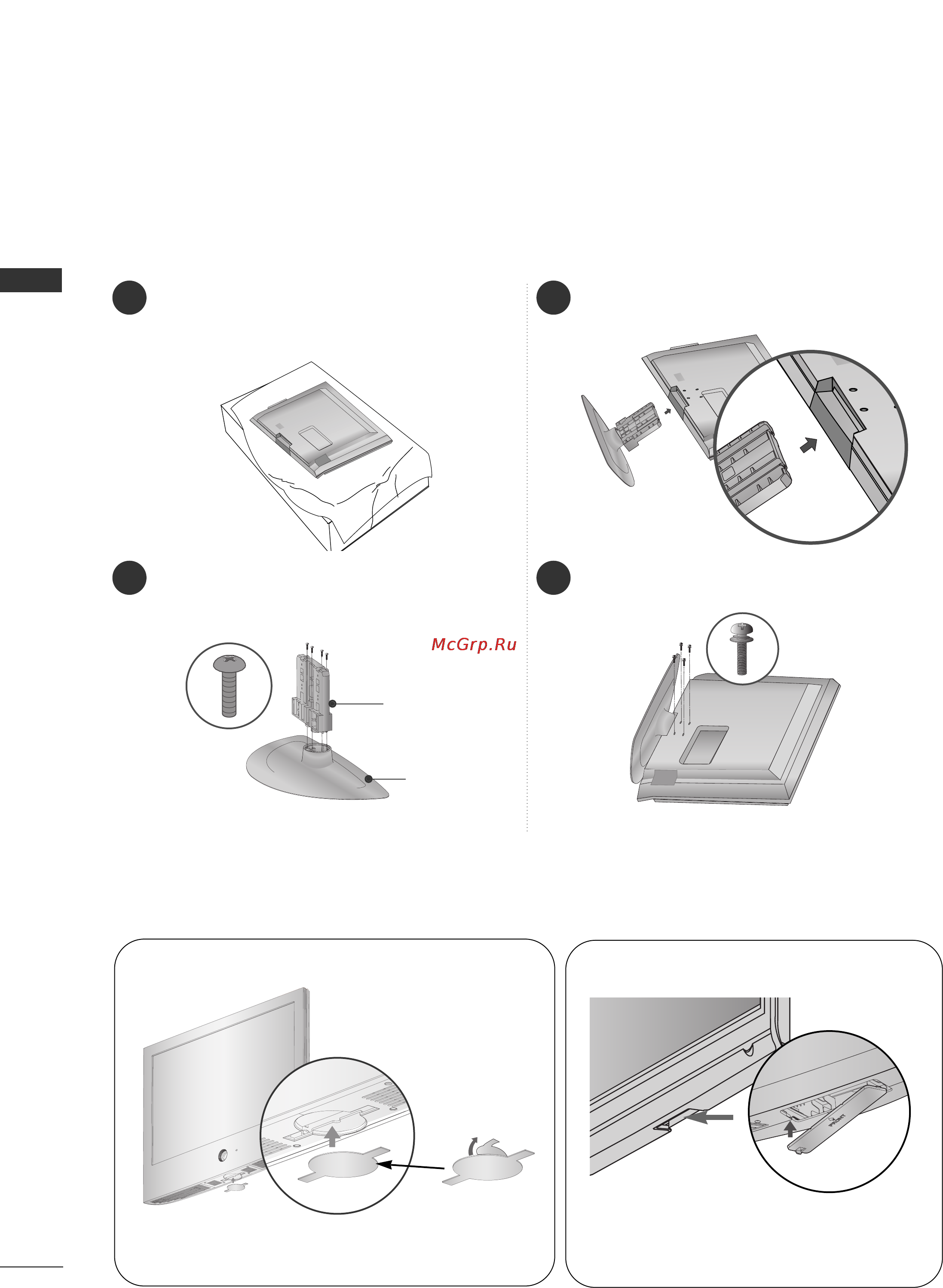 LG 42LG80FR [14/116] Not using the desk type stand