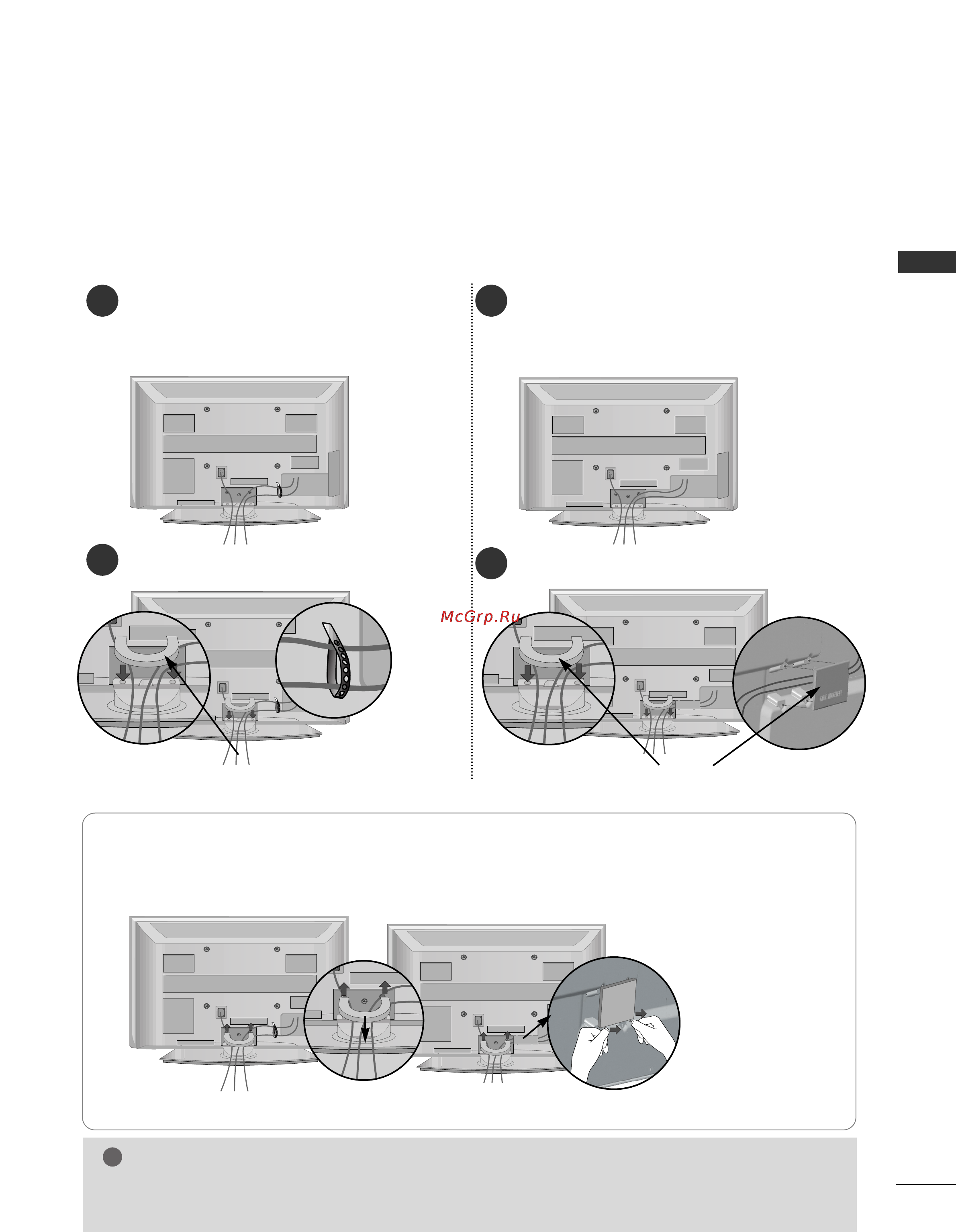 LG 42LG80FR [15/116] How to remove the cable management clip