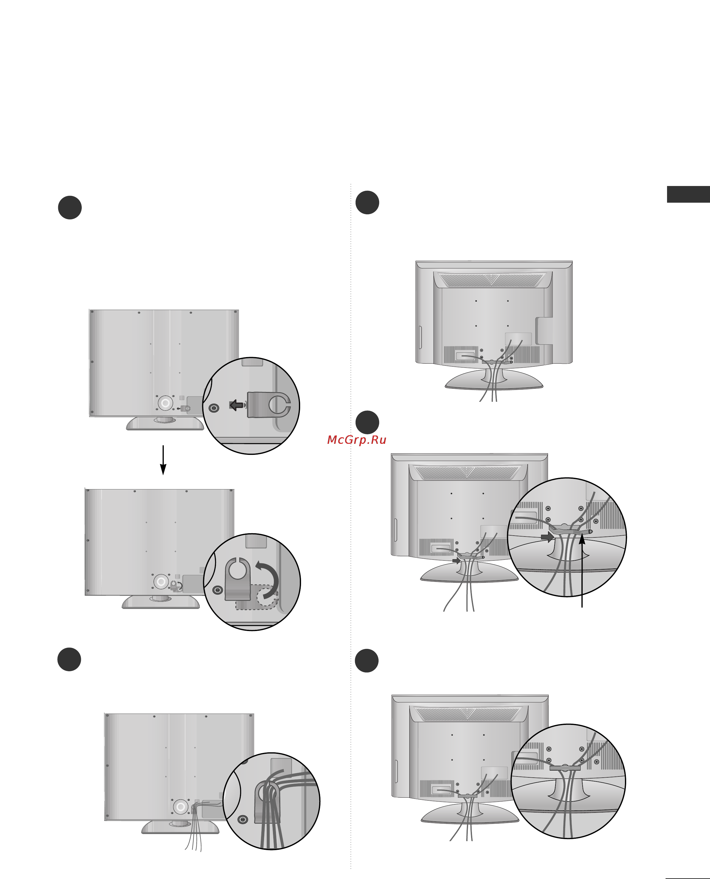 LG 42LG80FR [17/116] 37 42 47lg6