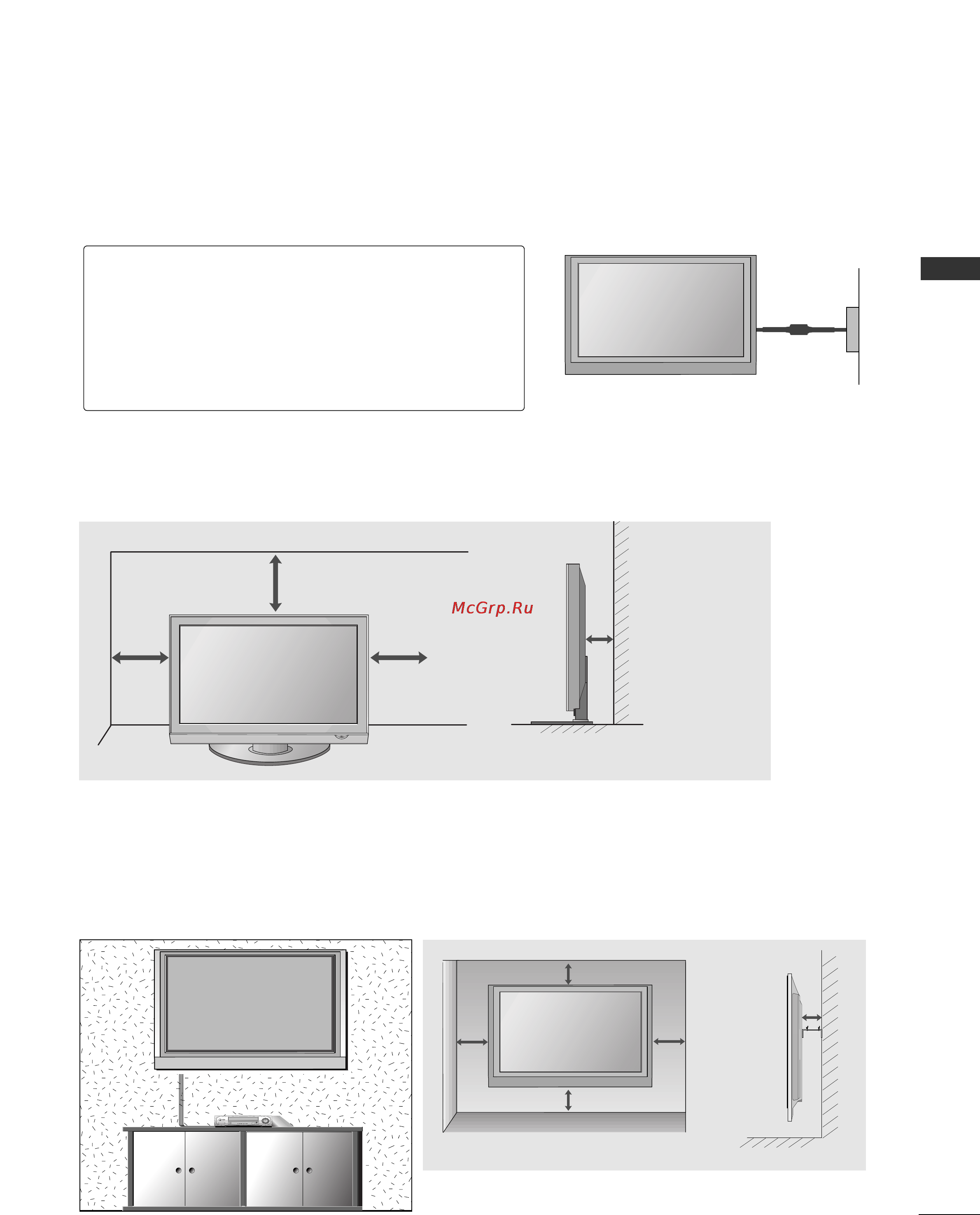 LG 42LG80FR [19/116] Earthing