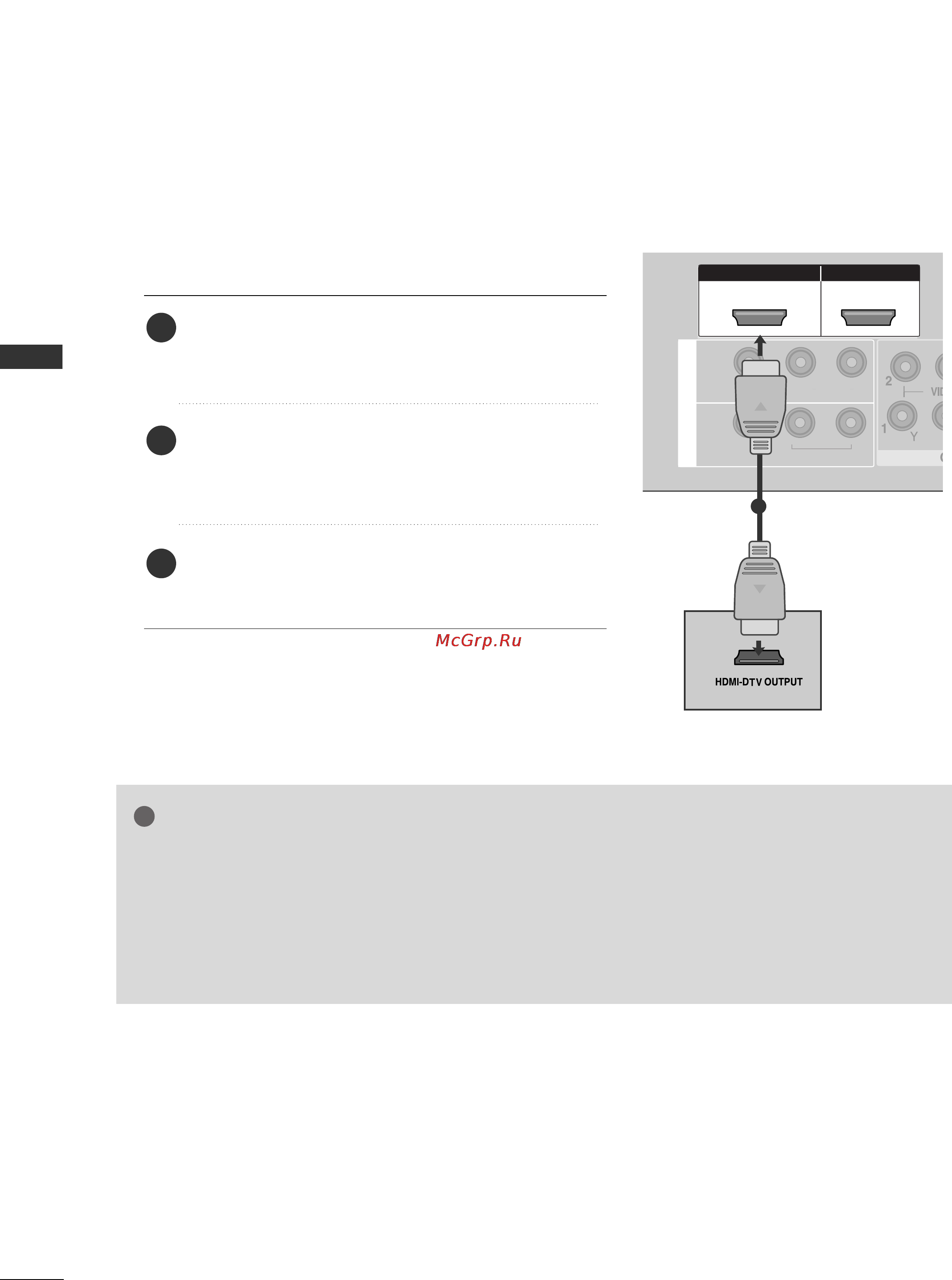 LG 42LG80FR [22/116] External equipment setup