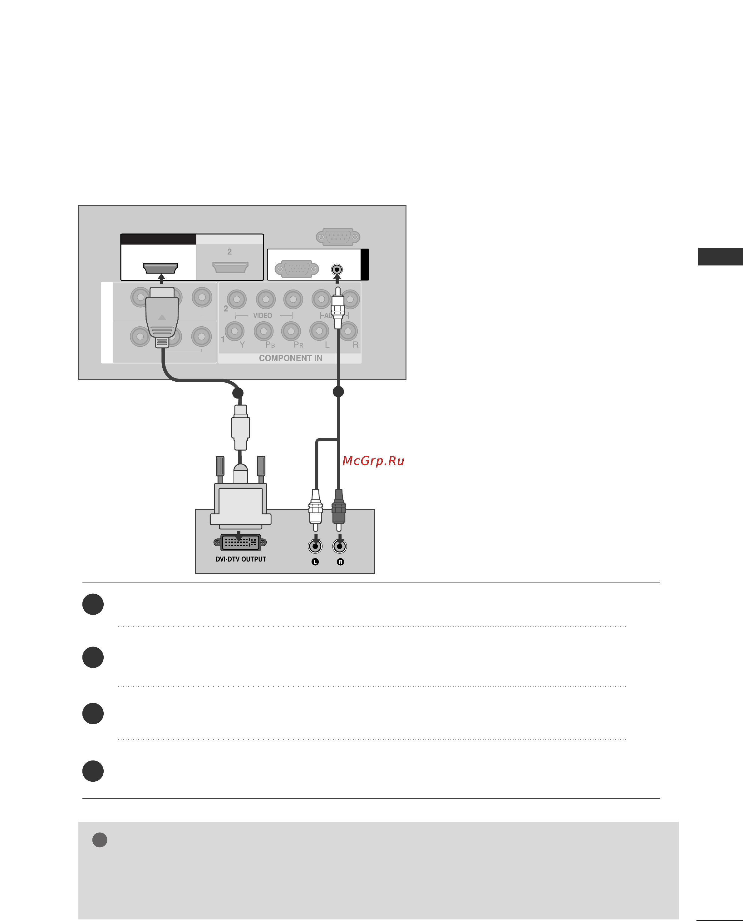 LG 42LG80FR [23/116] Connecting with a hdmi to dvi cable